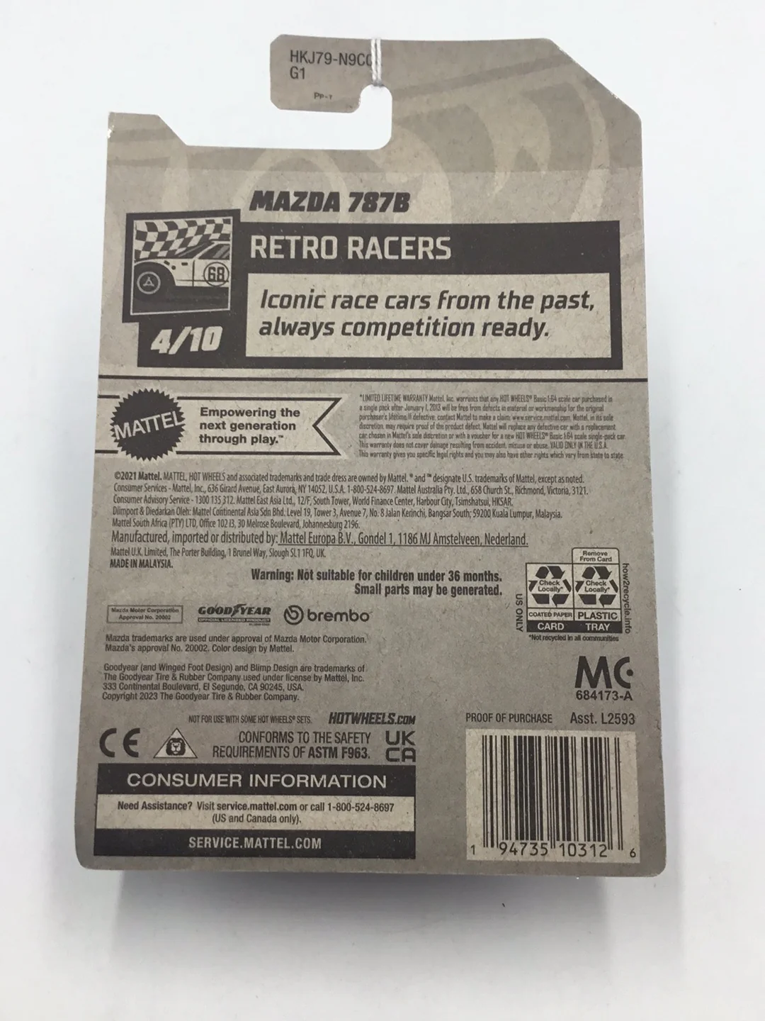 Product image 5
