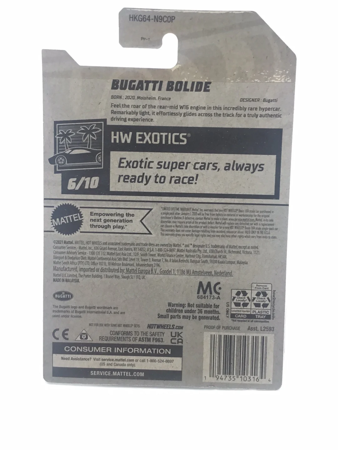 Product image 6
