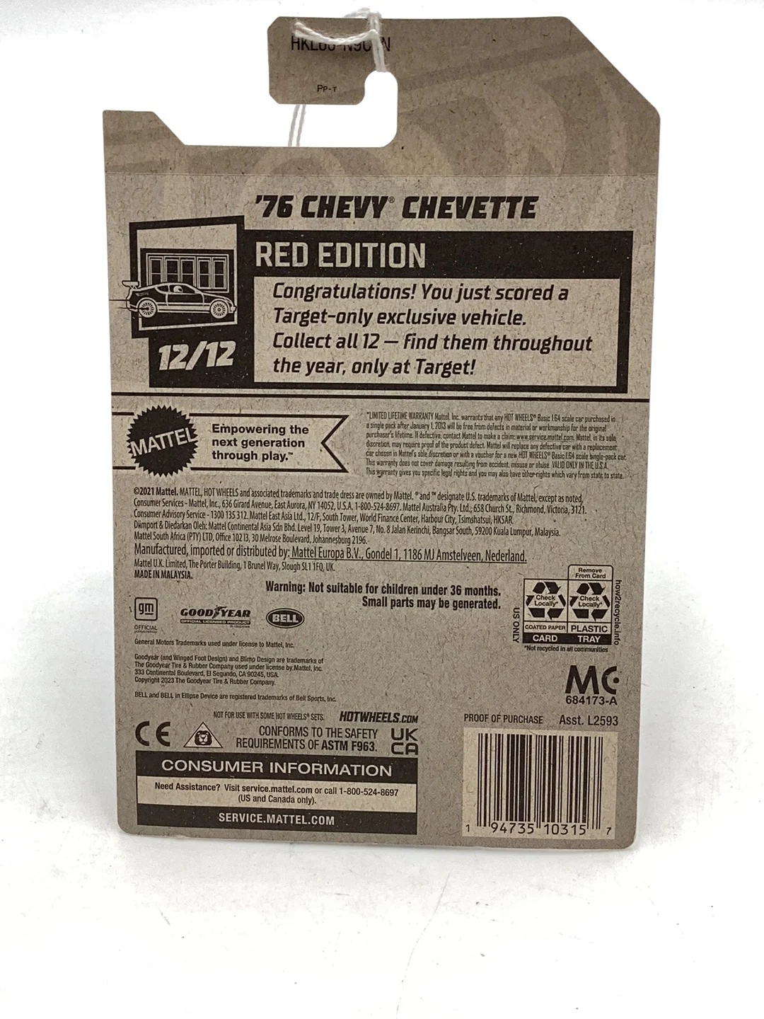 Product image 7