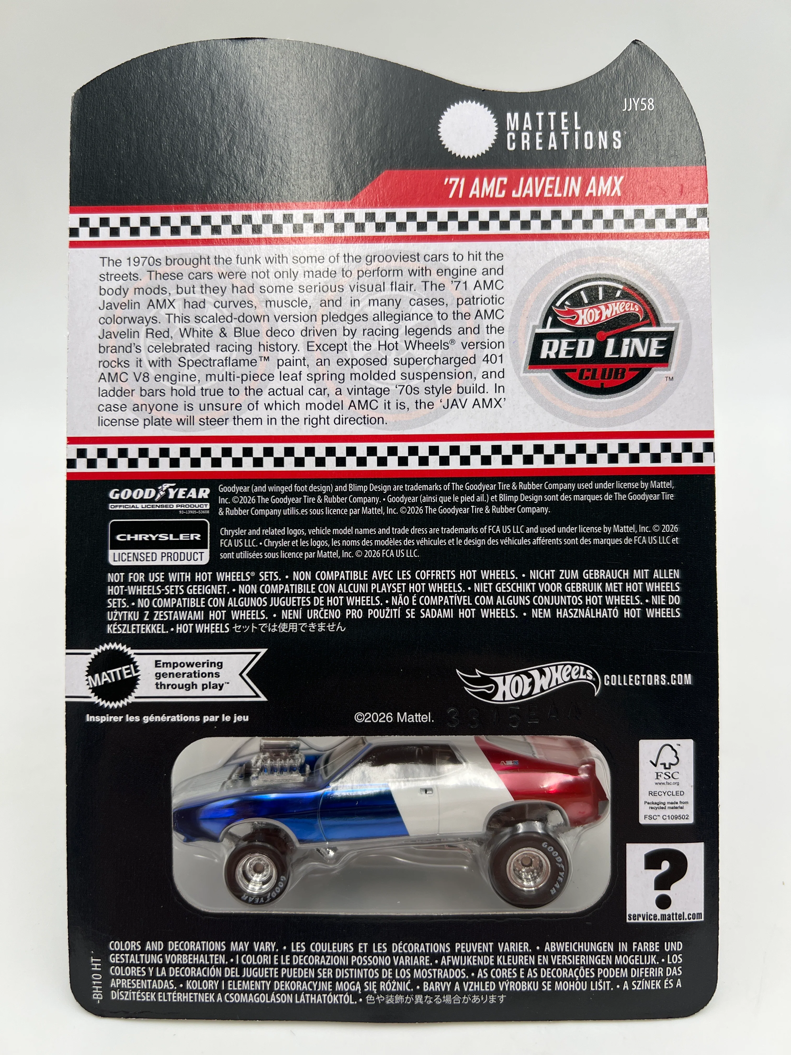 Product image 6