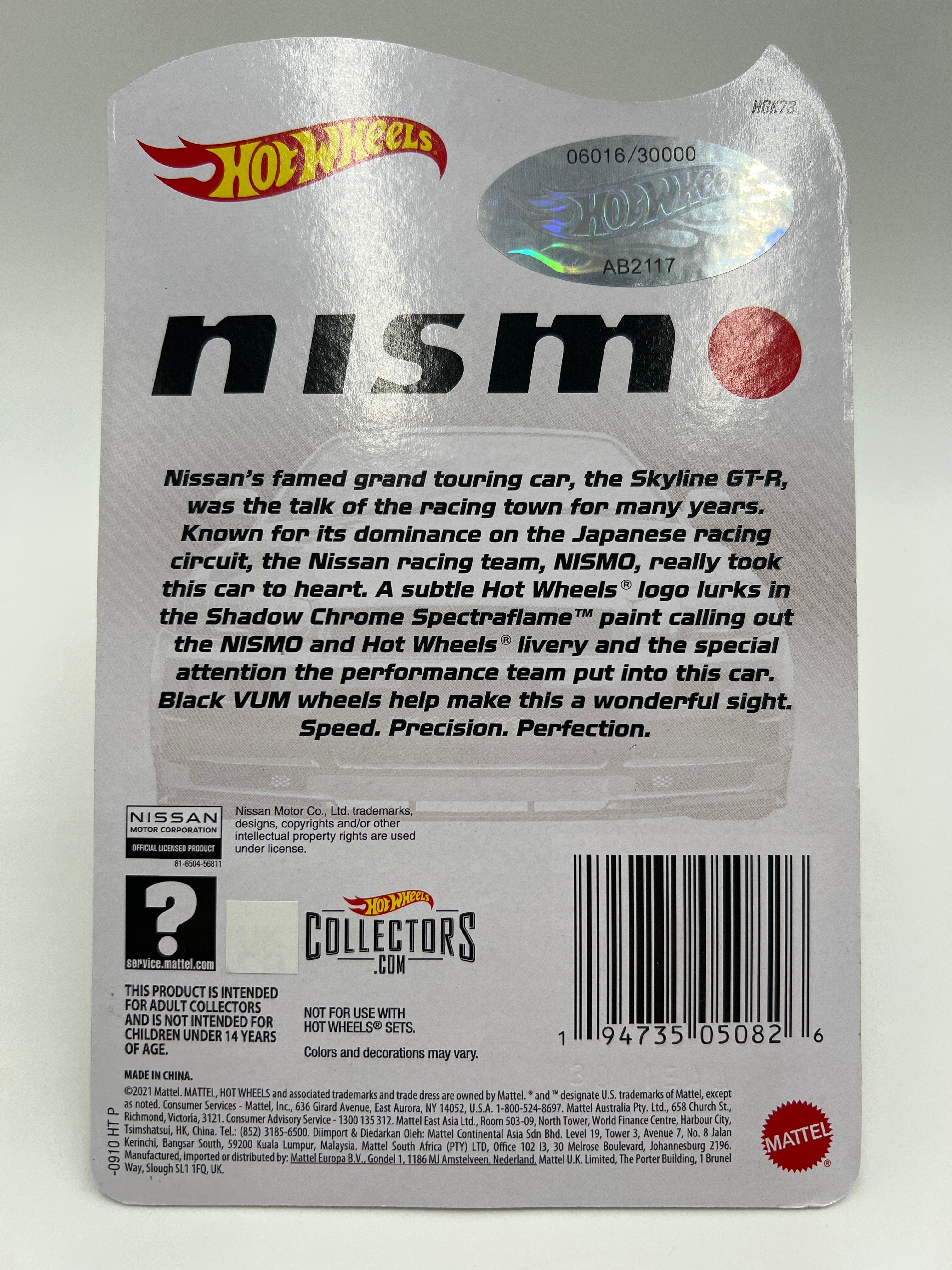 Product image 6