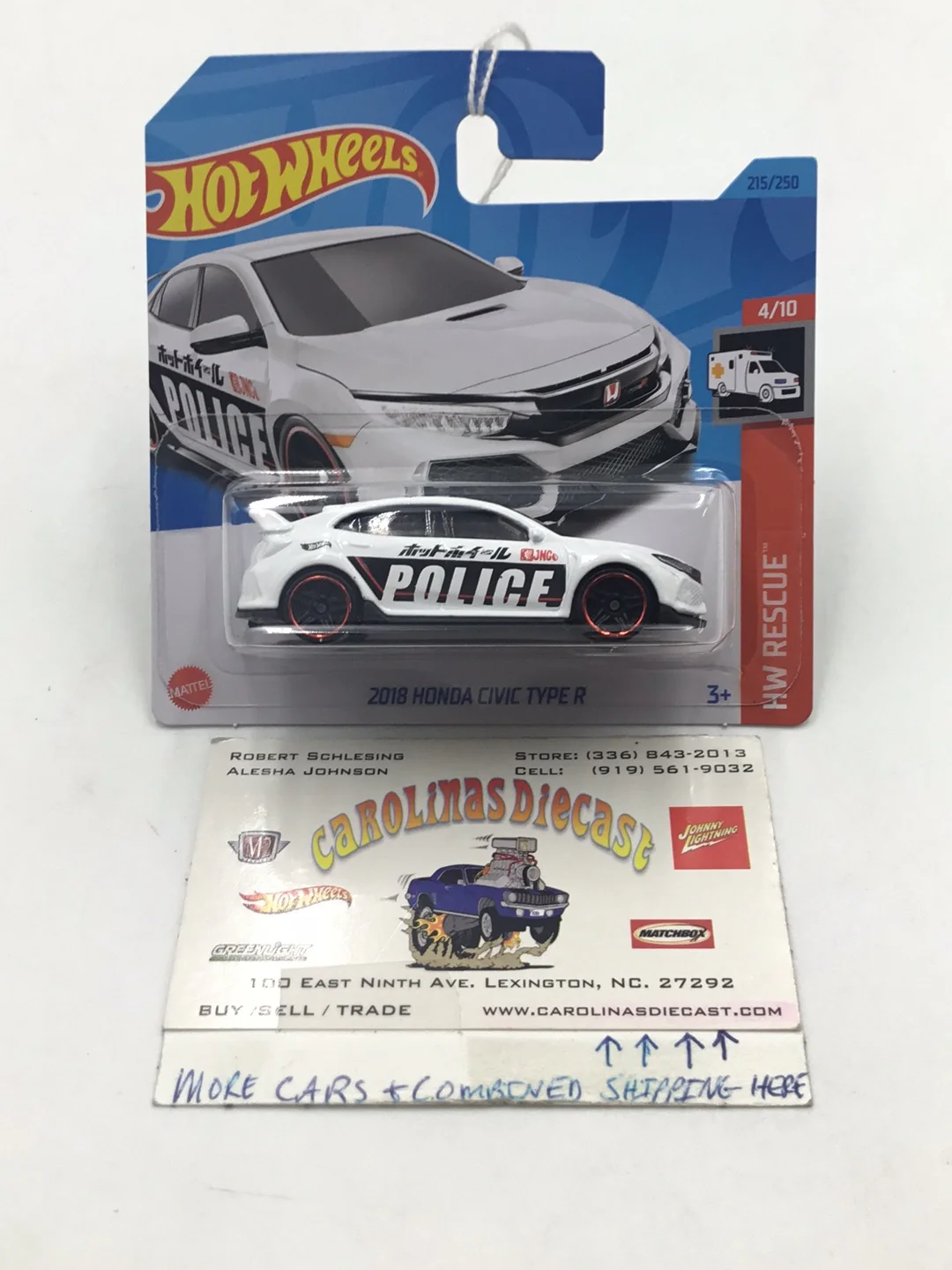 Product image 1