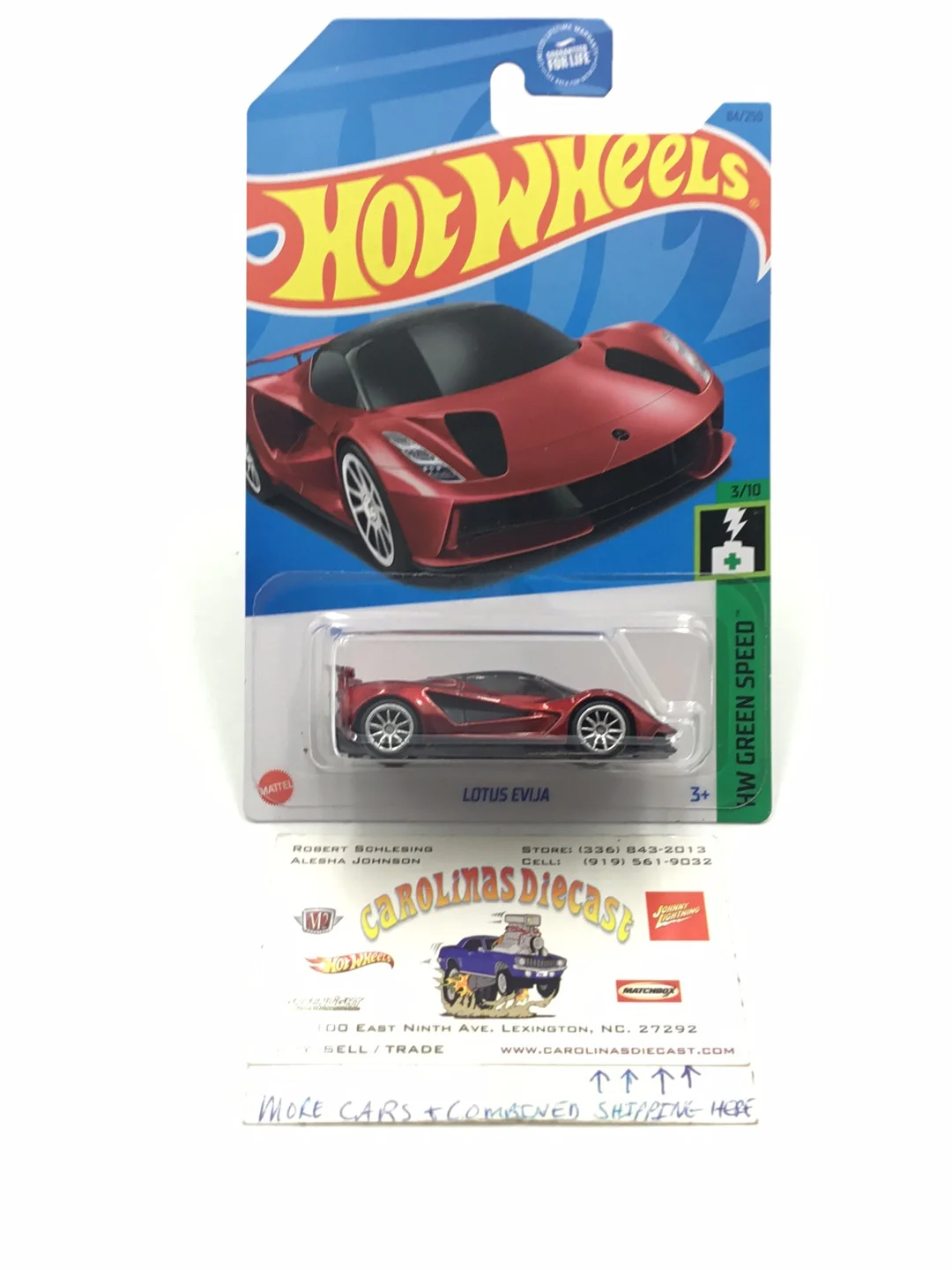 Product image 1