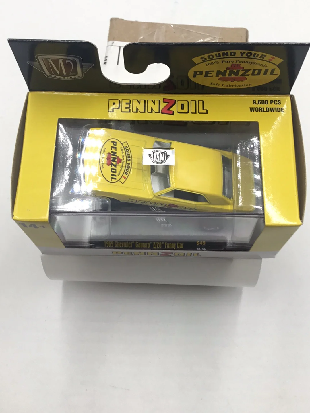Product image 3