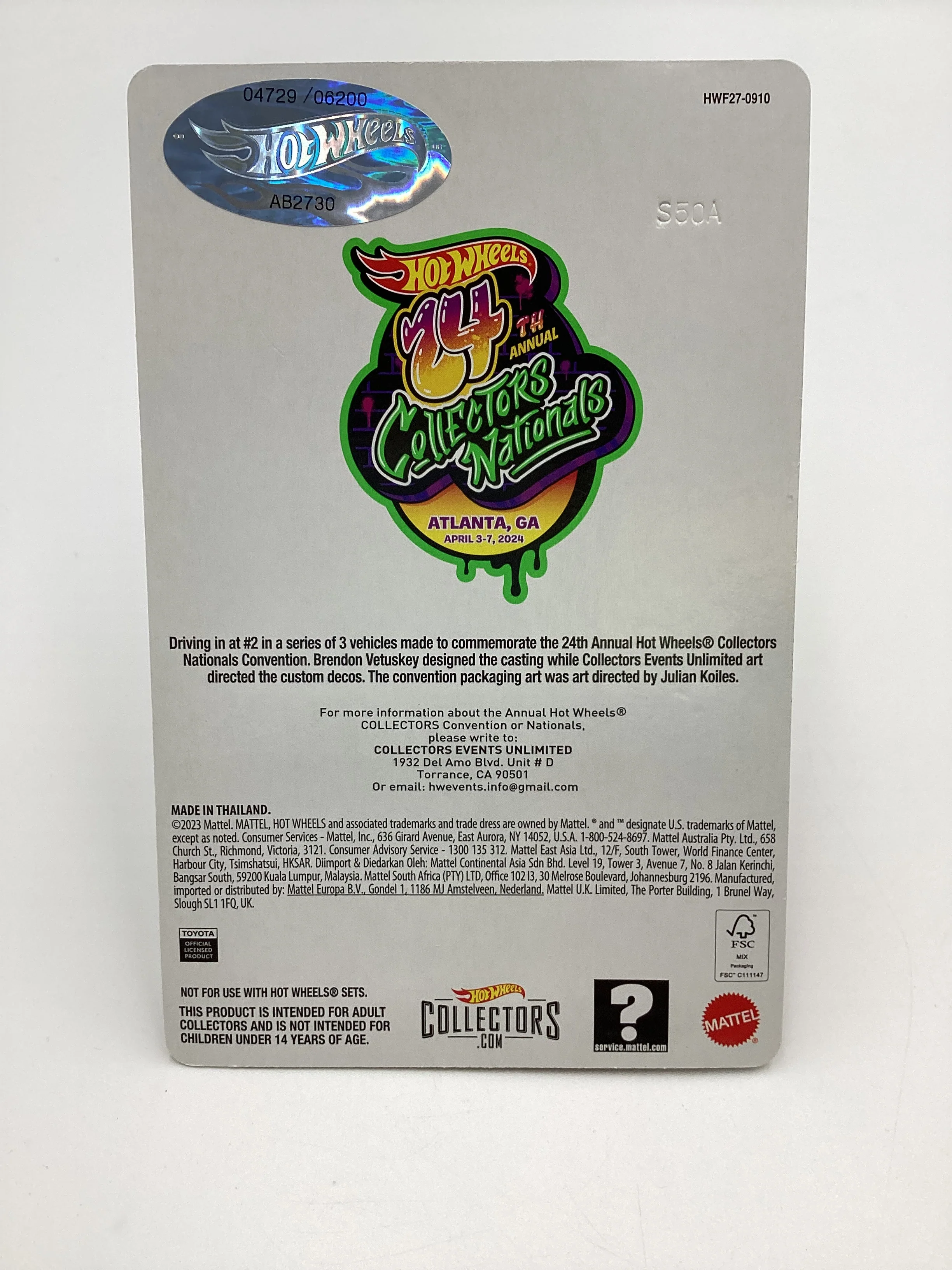 Product image 7