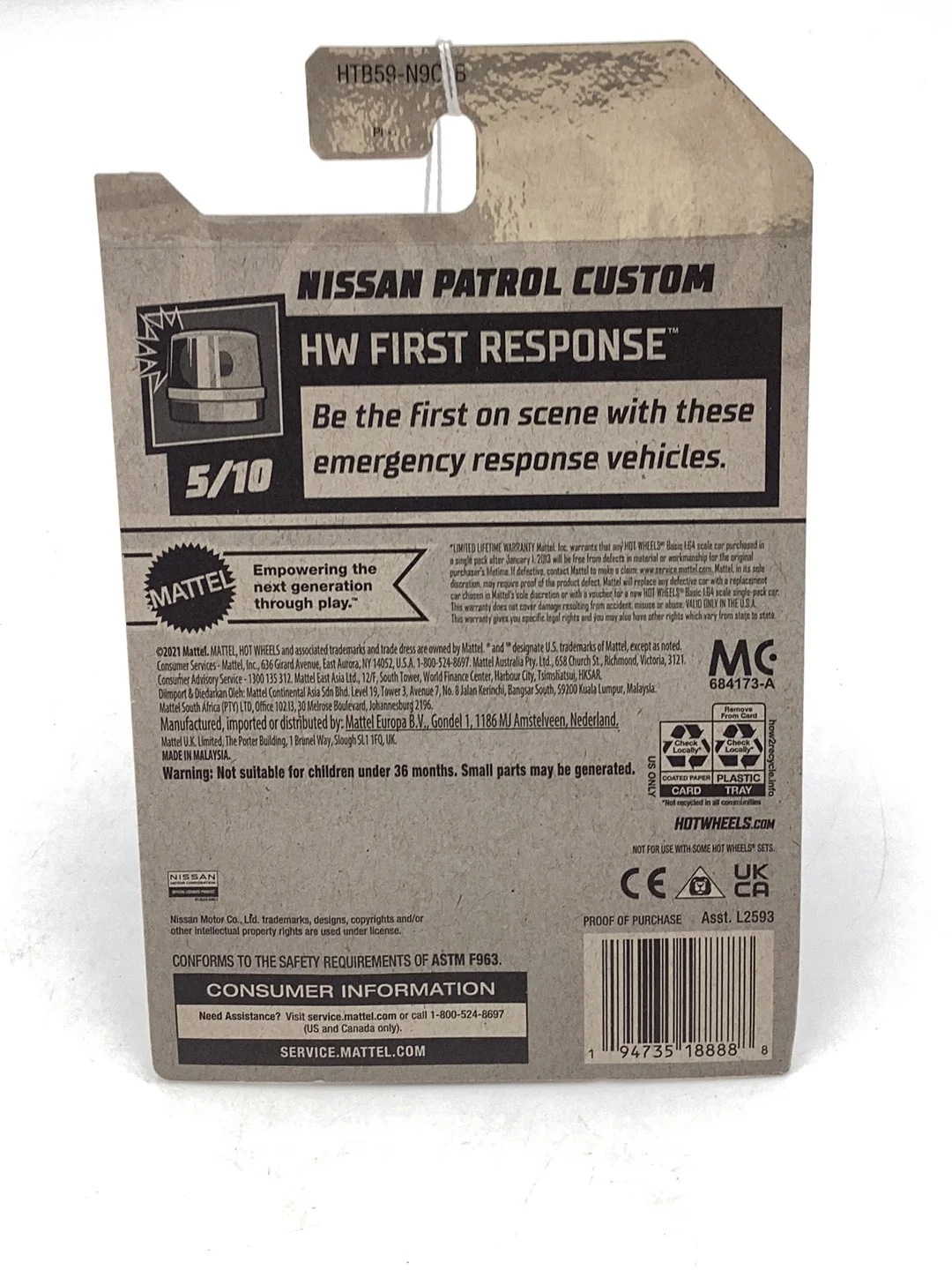 Product image 6