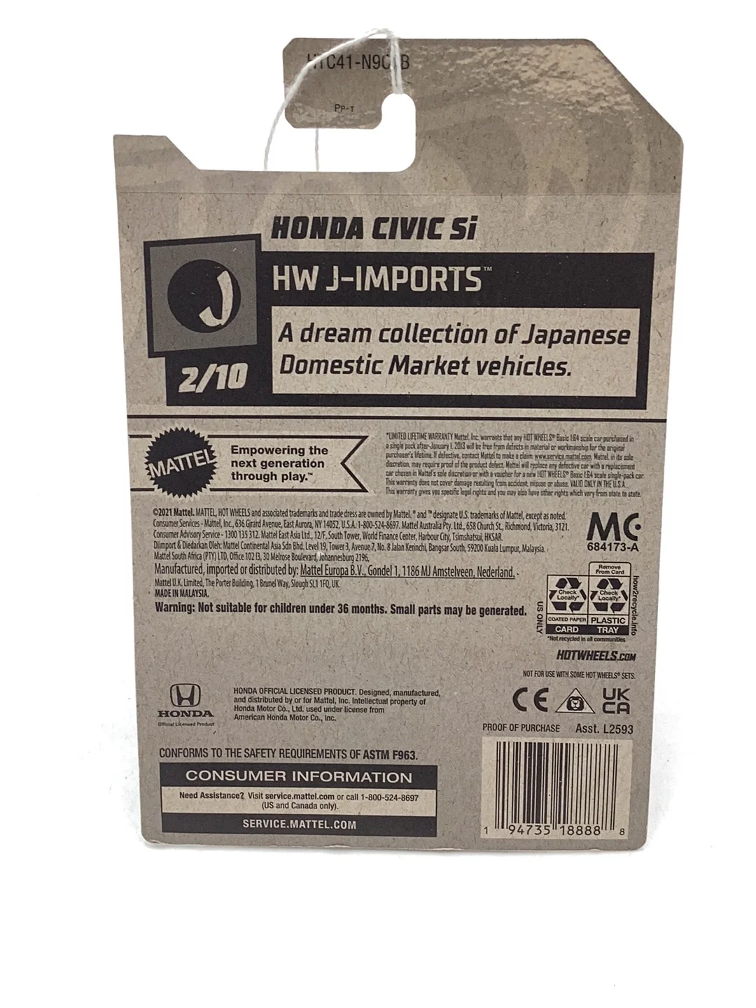Product image 6