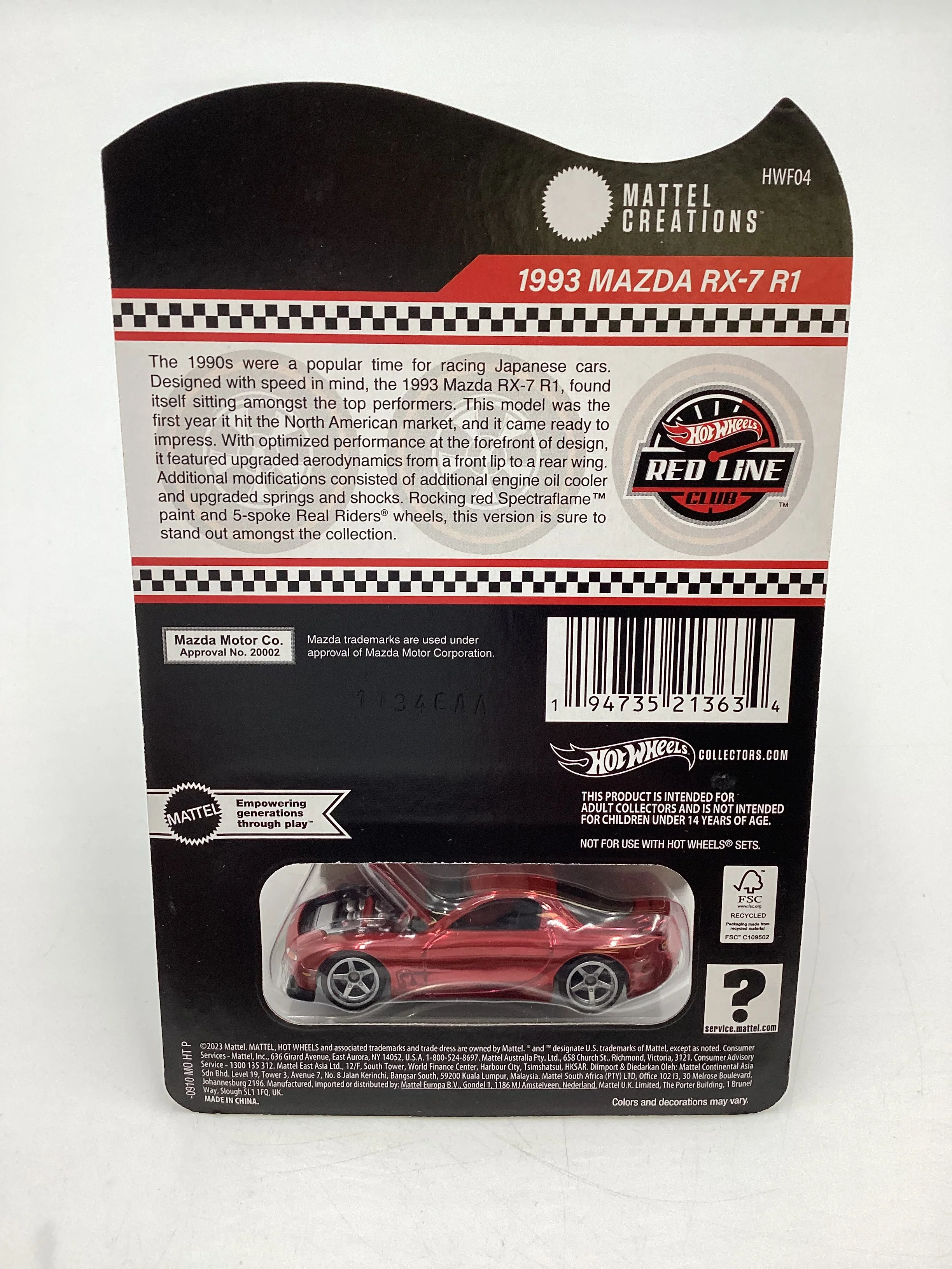 Product image 7