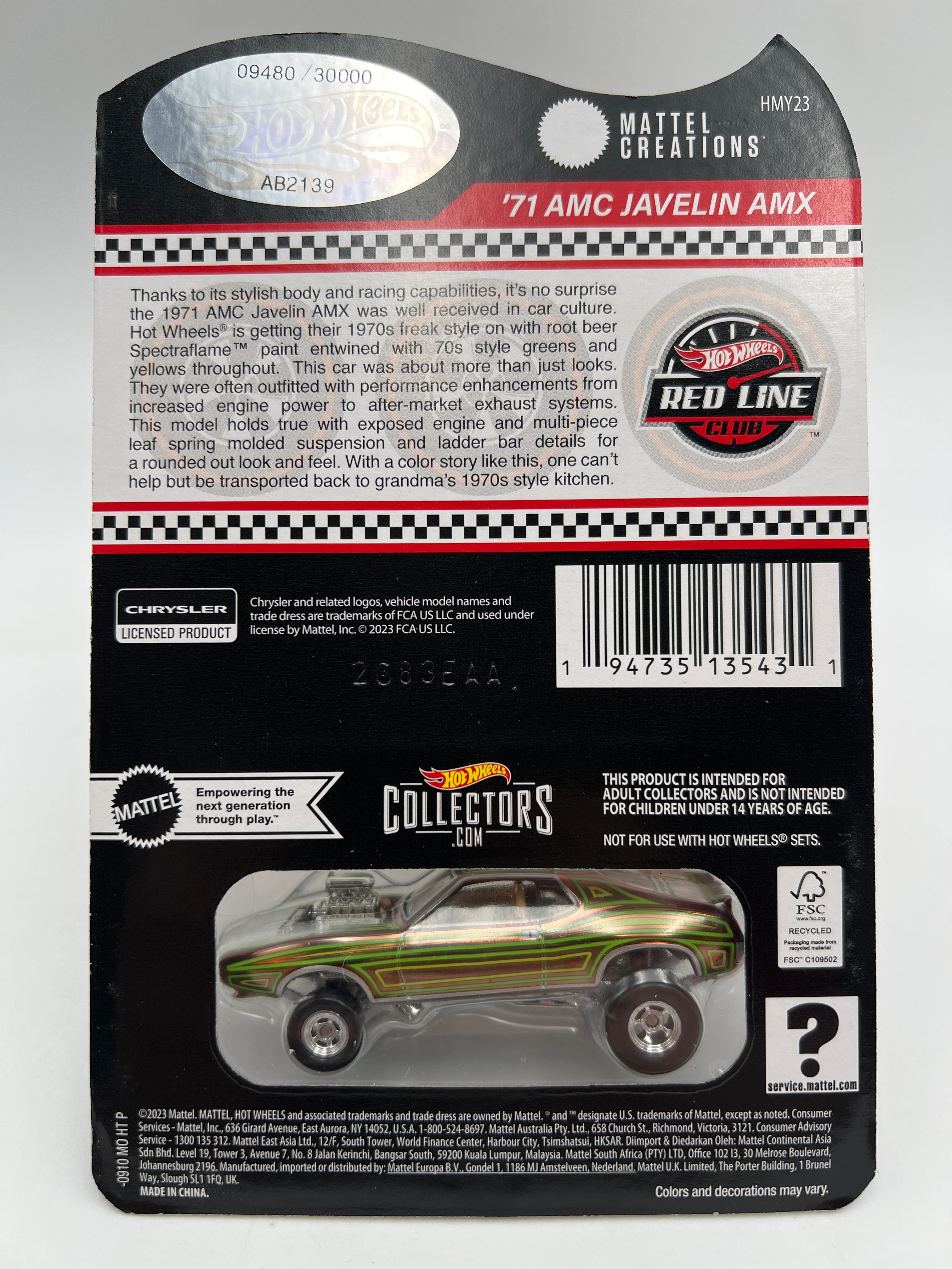 Product image 7