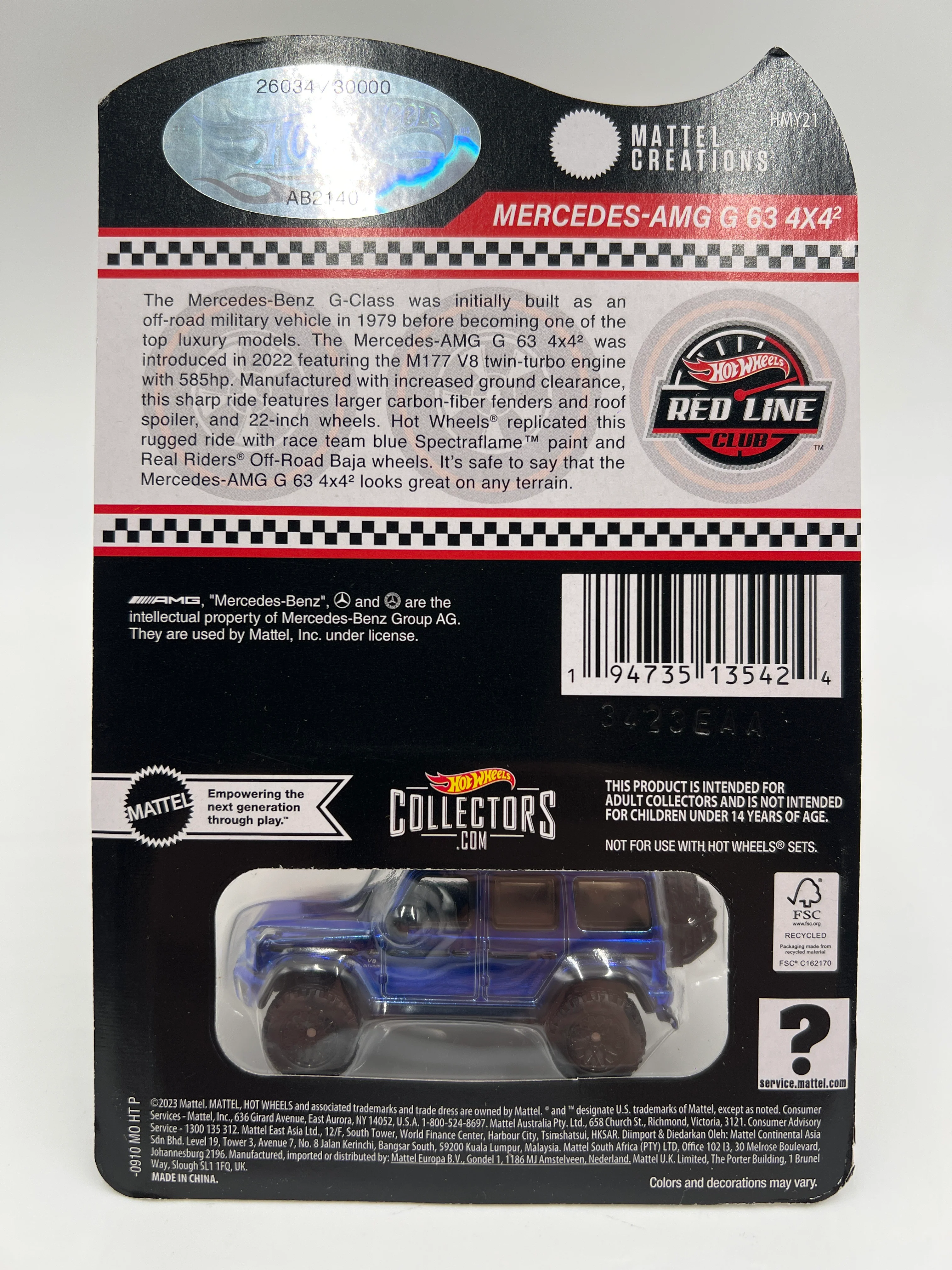 Product image 6