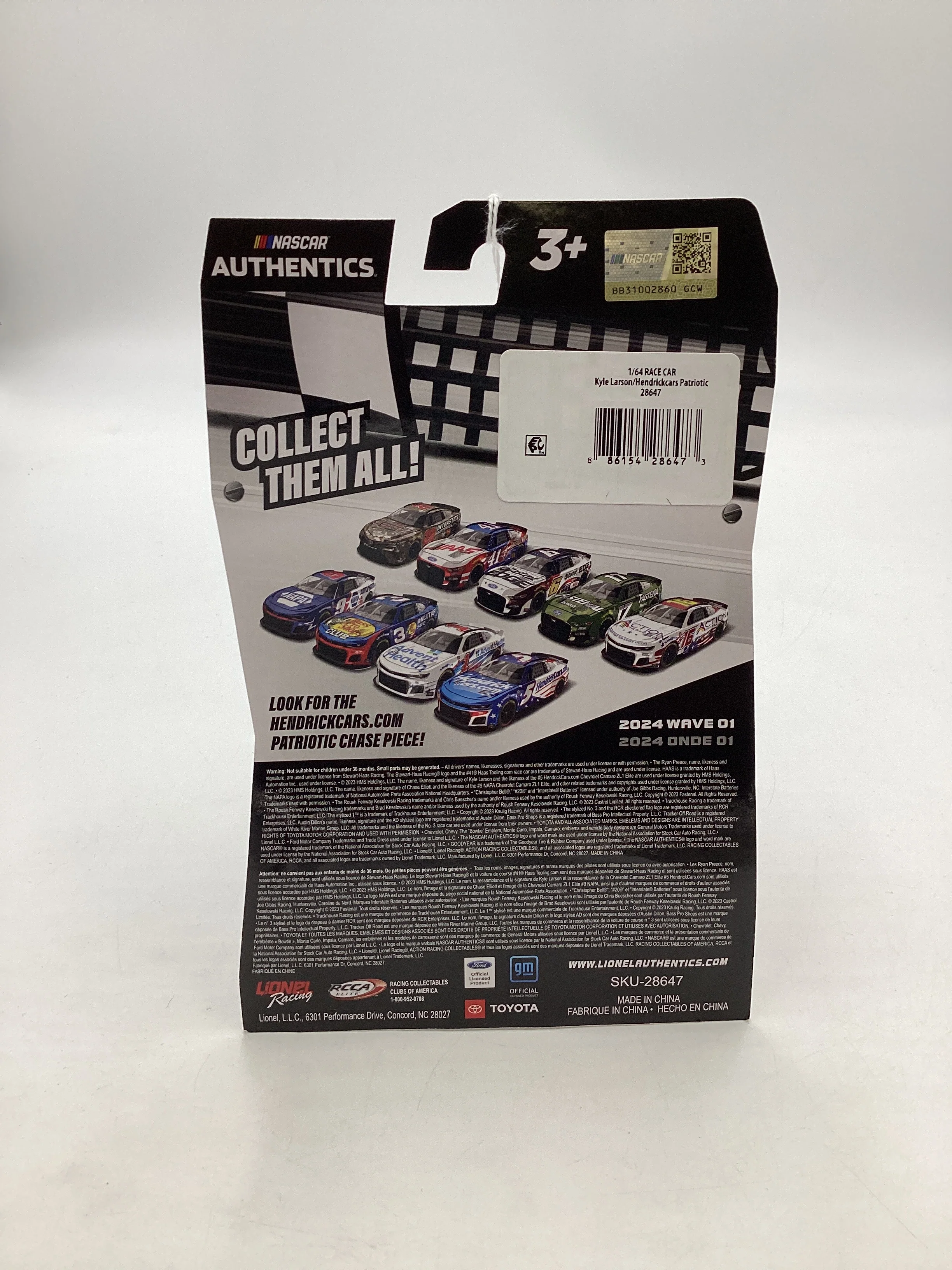 Product image 6