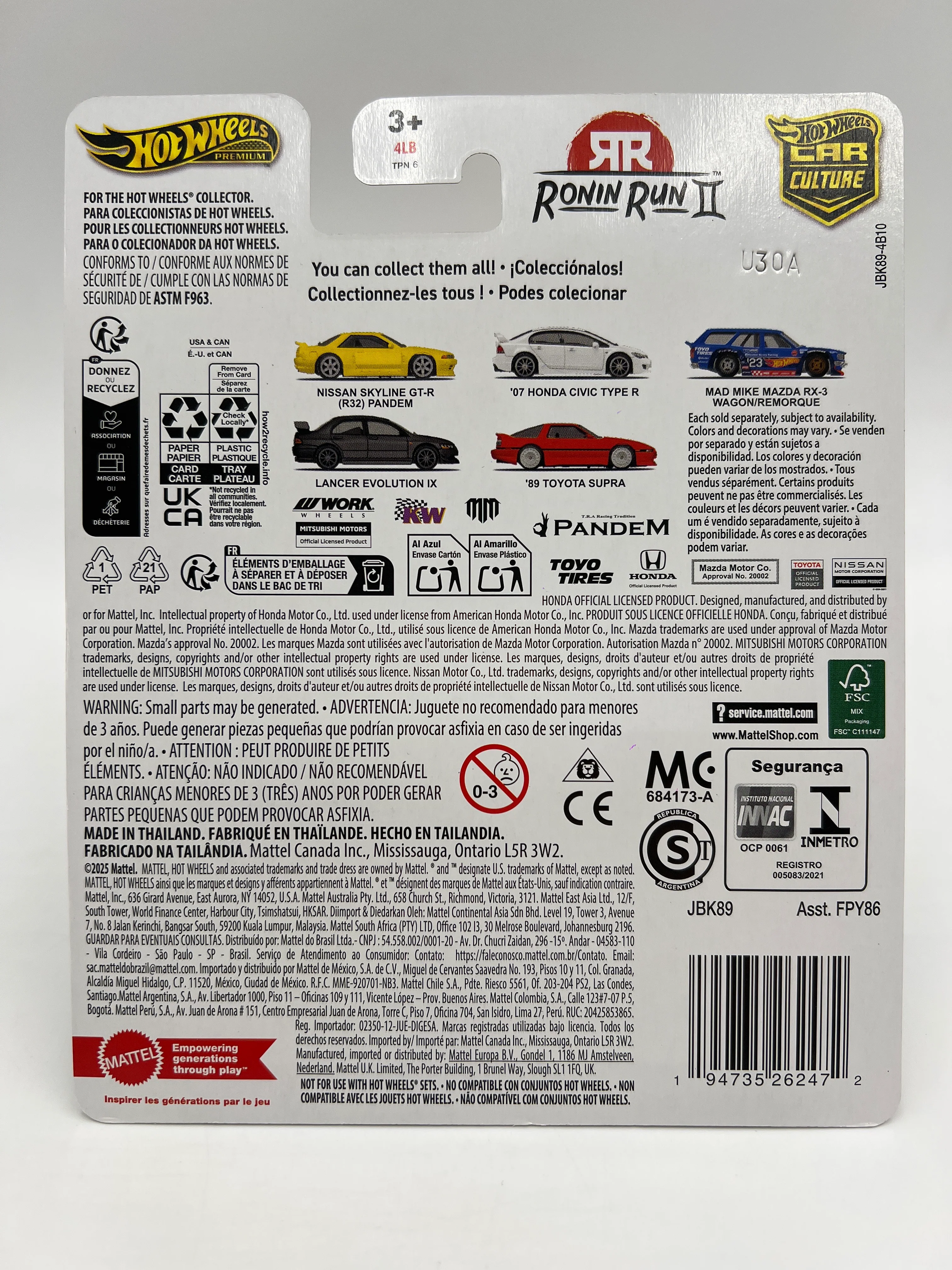Product image 6