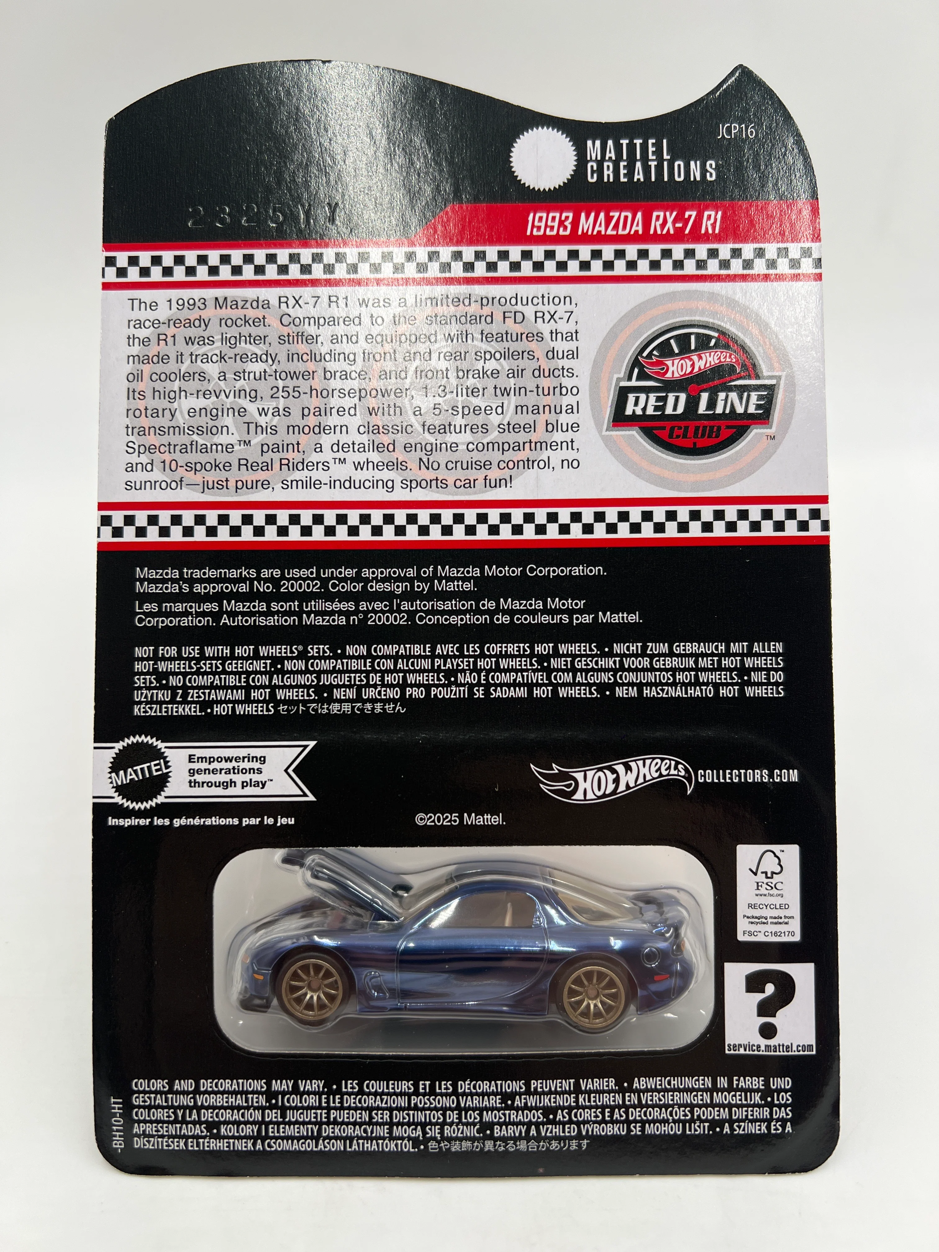 Product image 6