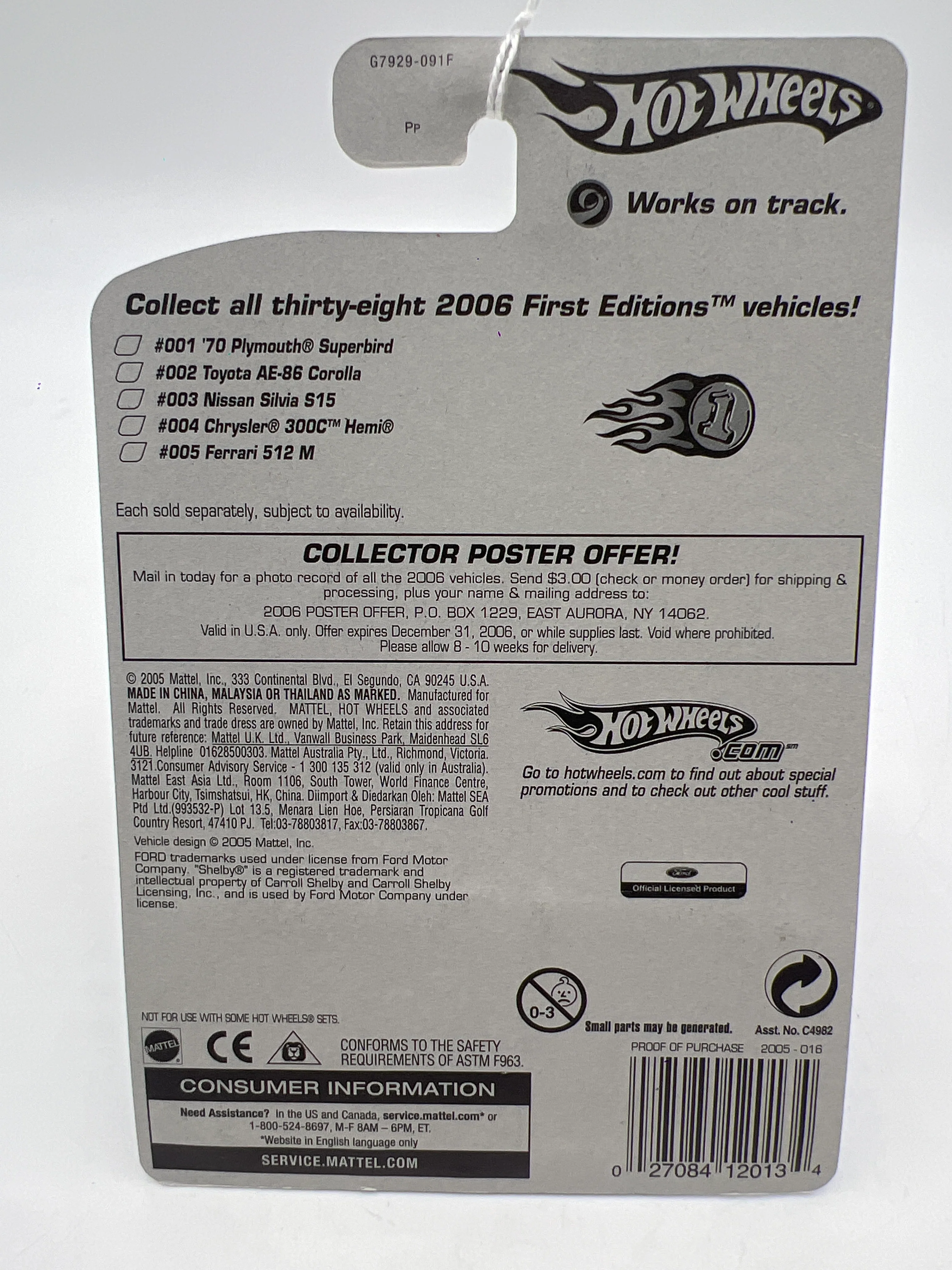 Product image 6