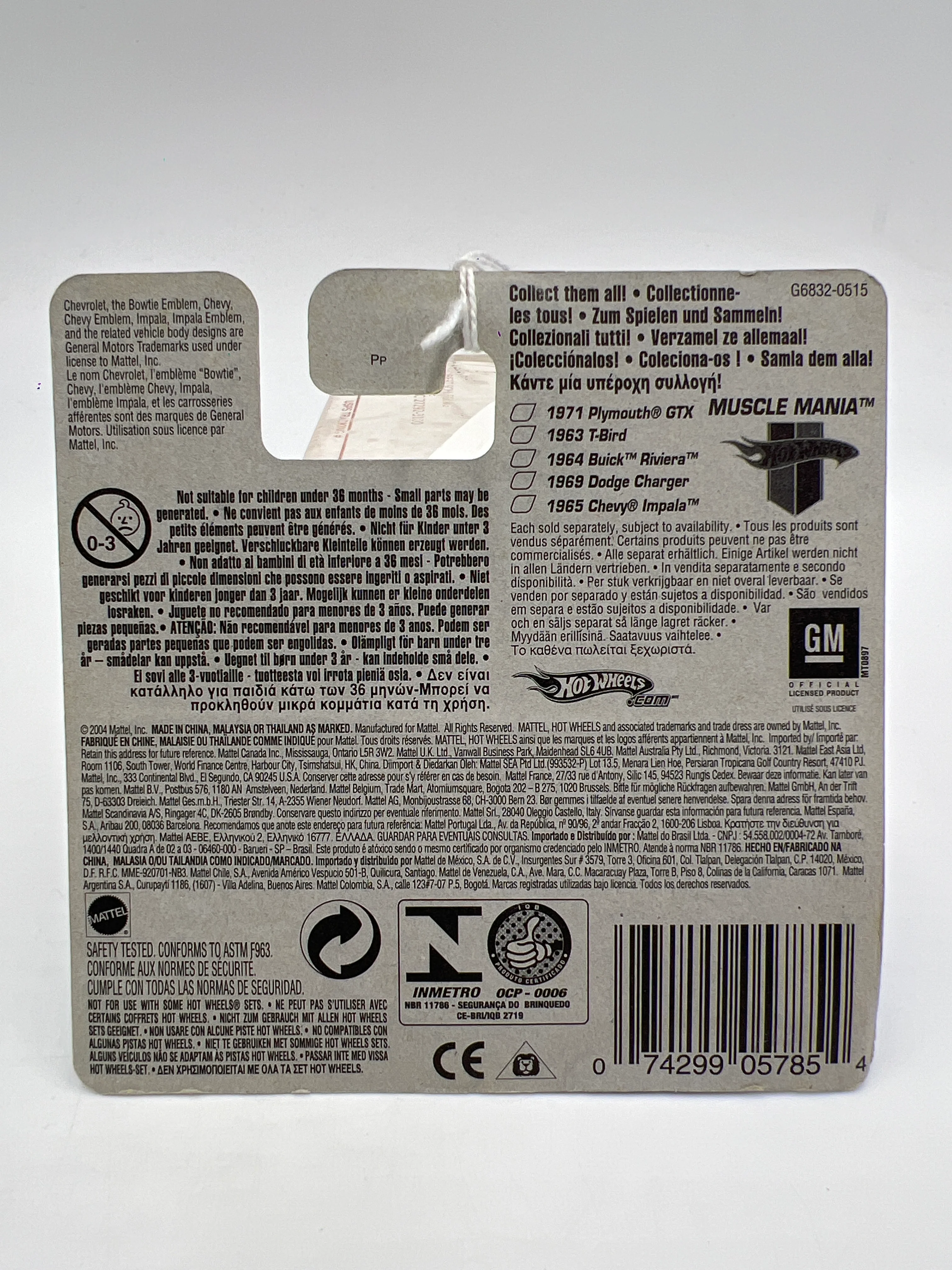 Product image 7