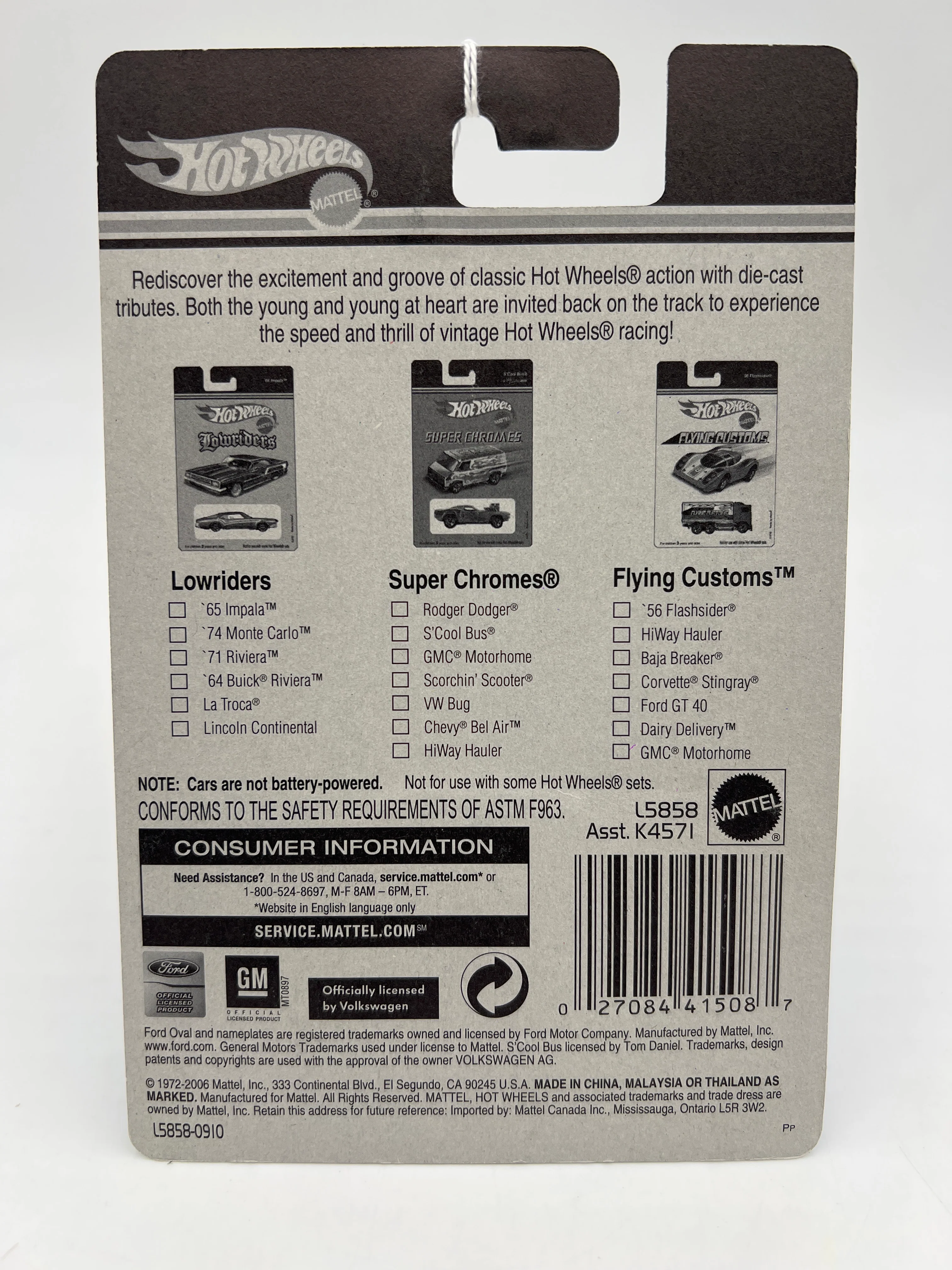 Product image 6