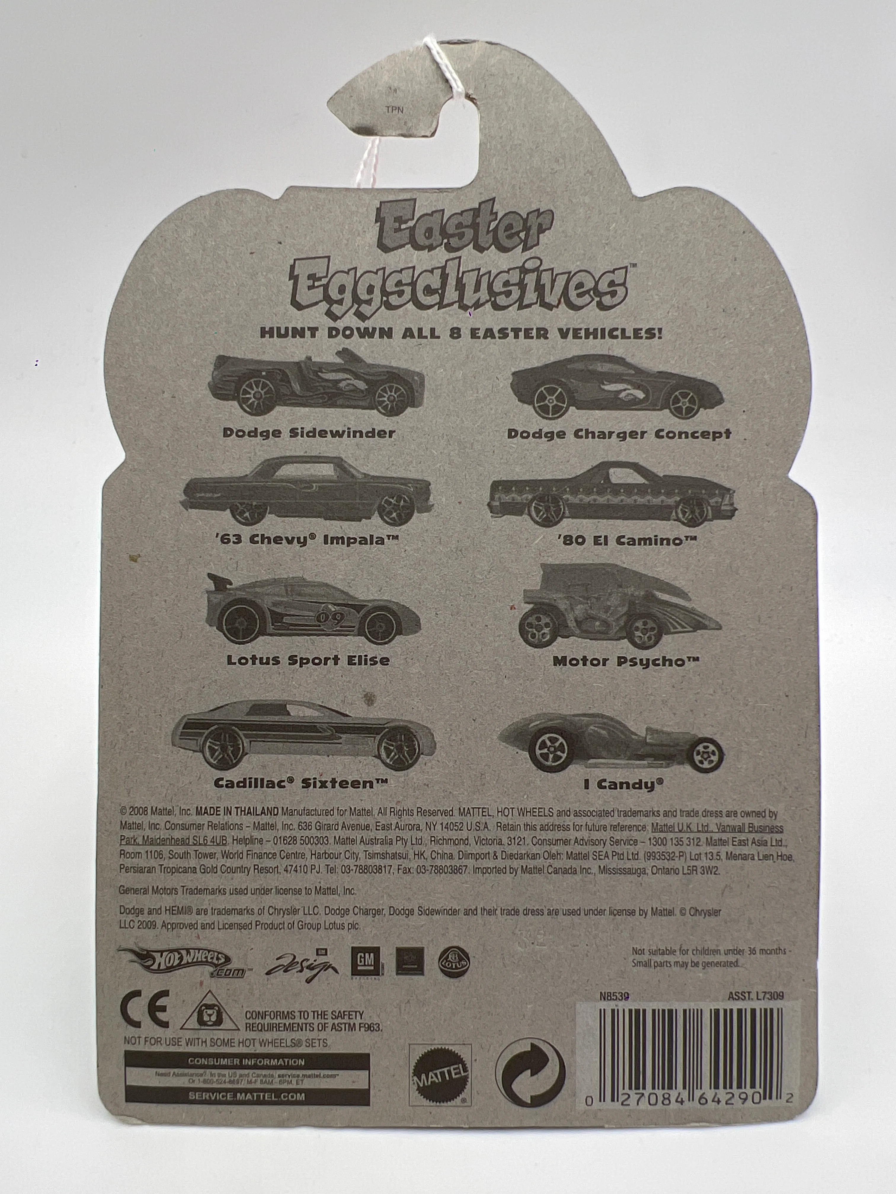 Product image 6