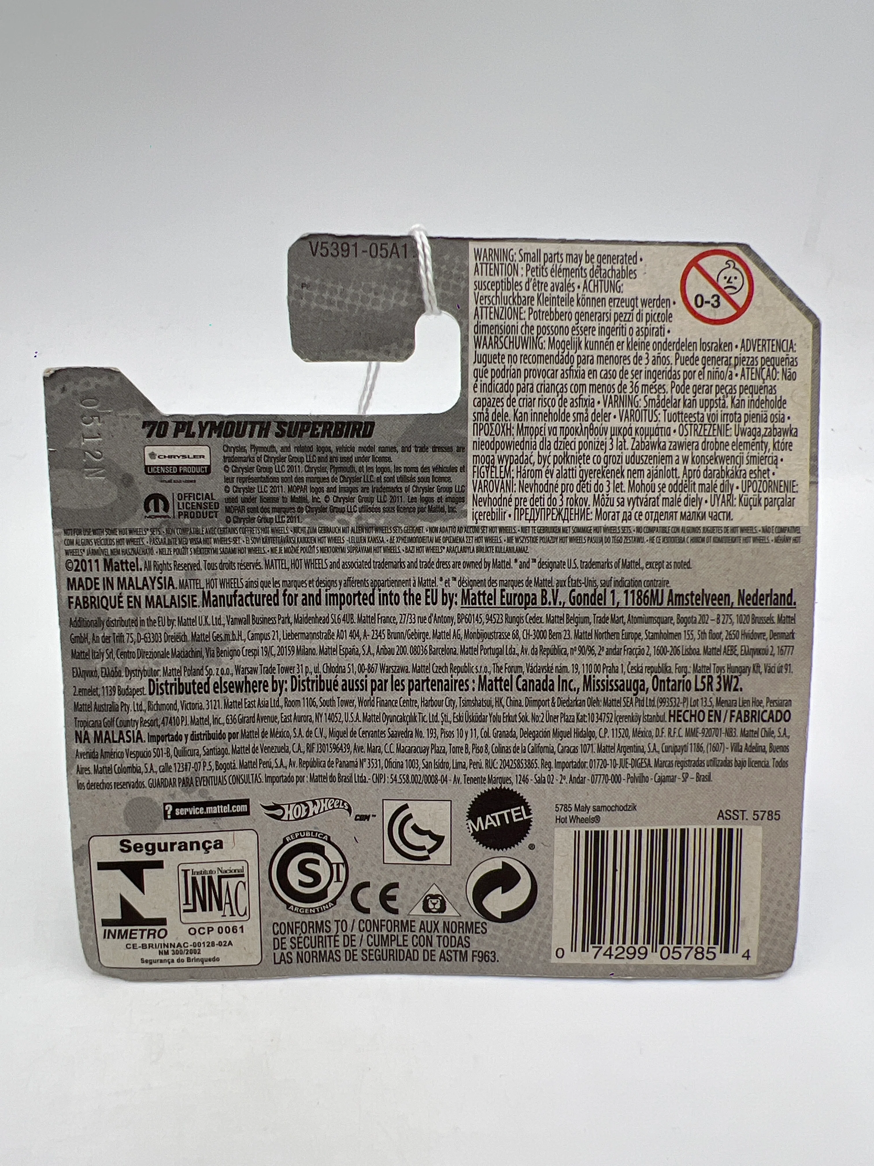 Product image 7