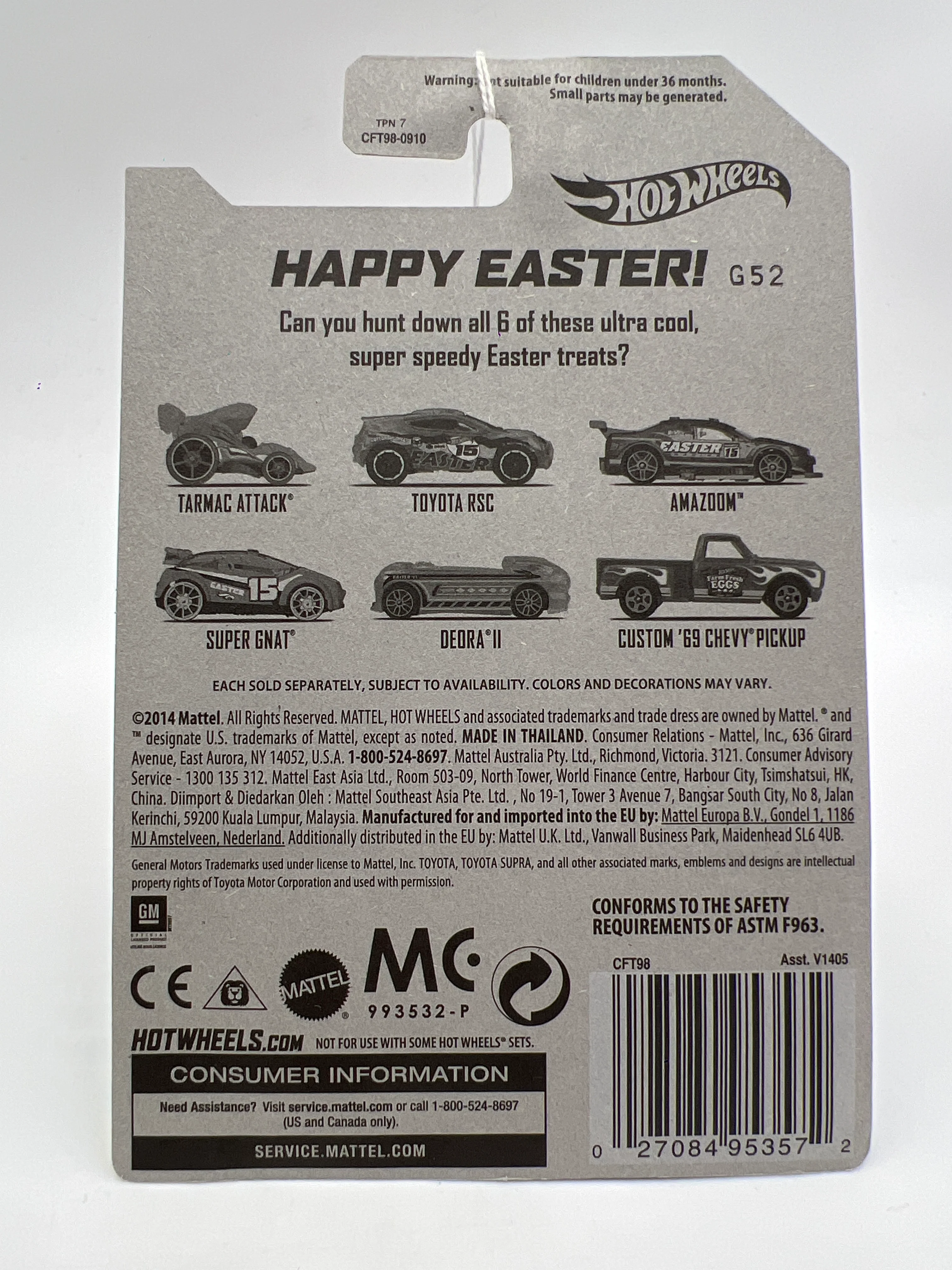 Product image 6