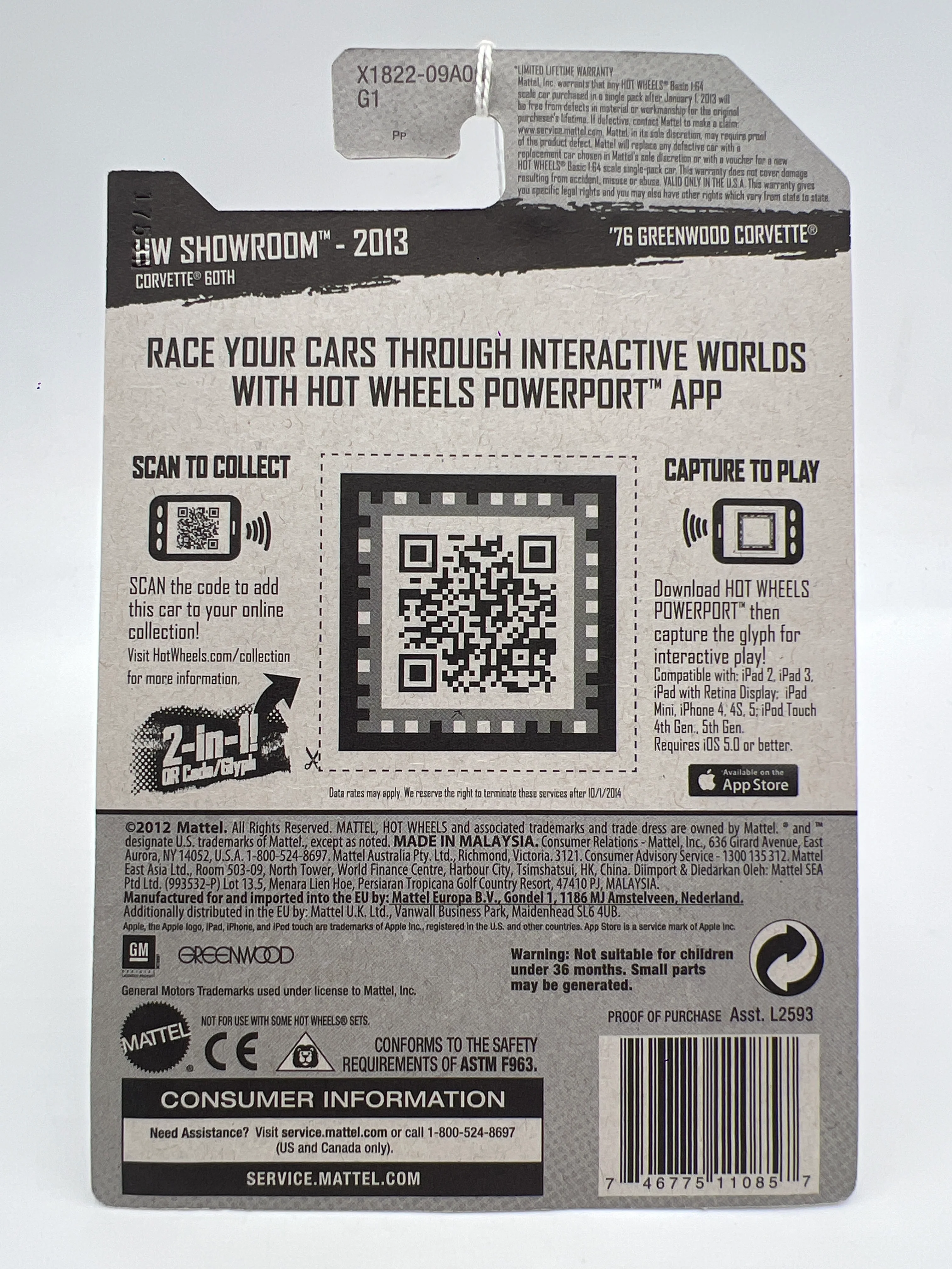 Product image 6