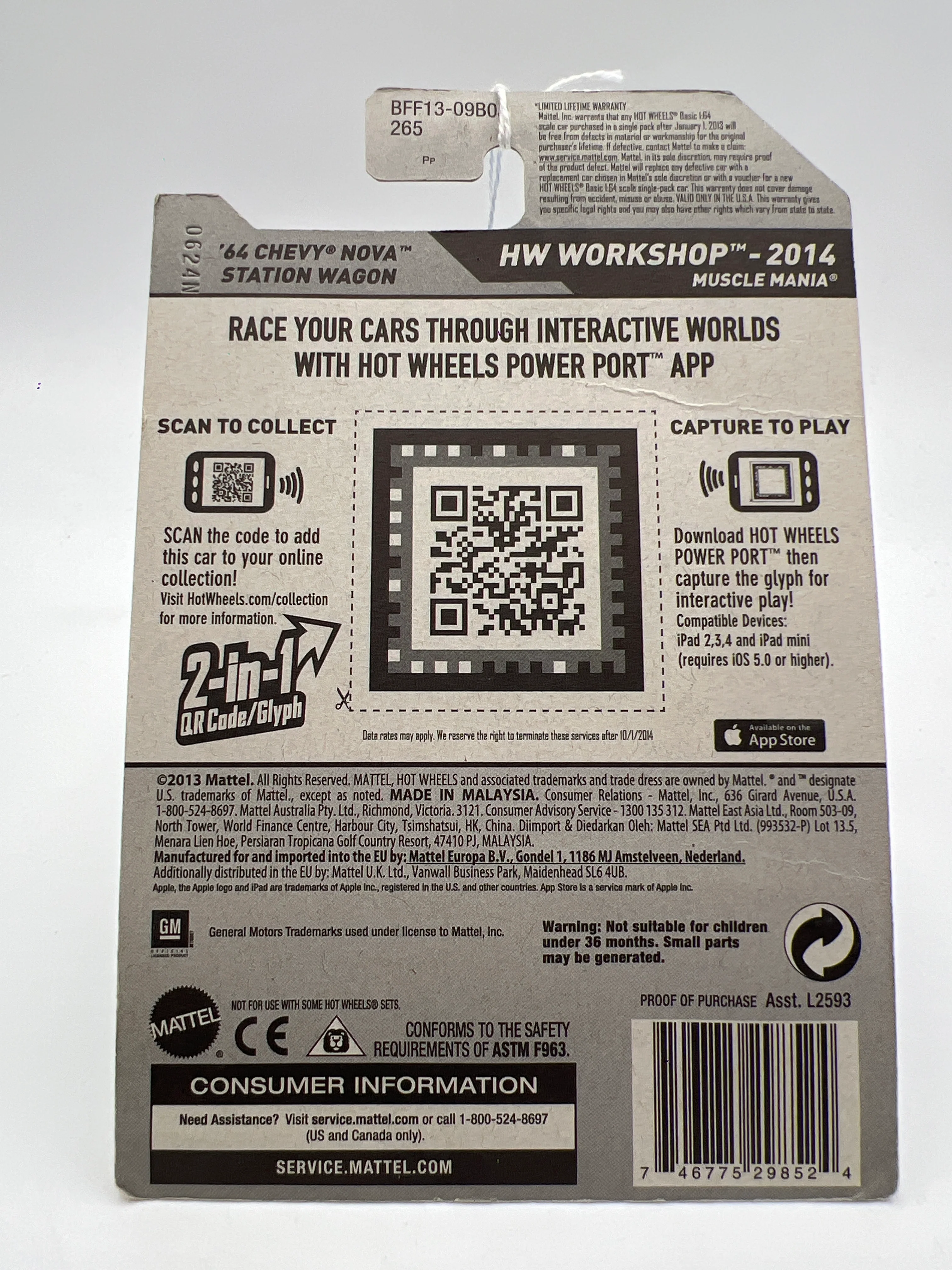 Product image 7