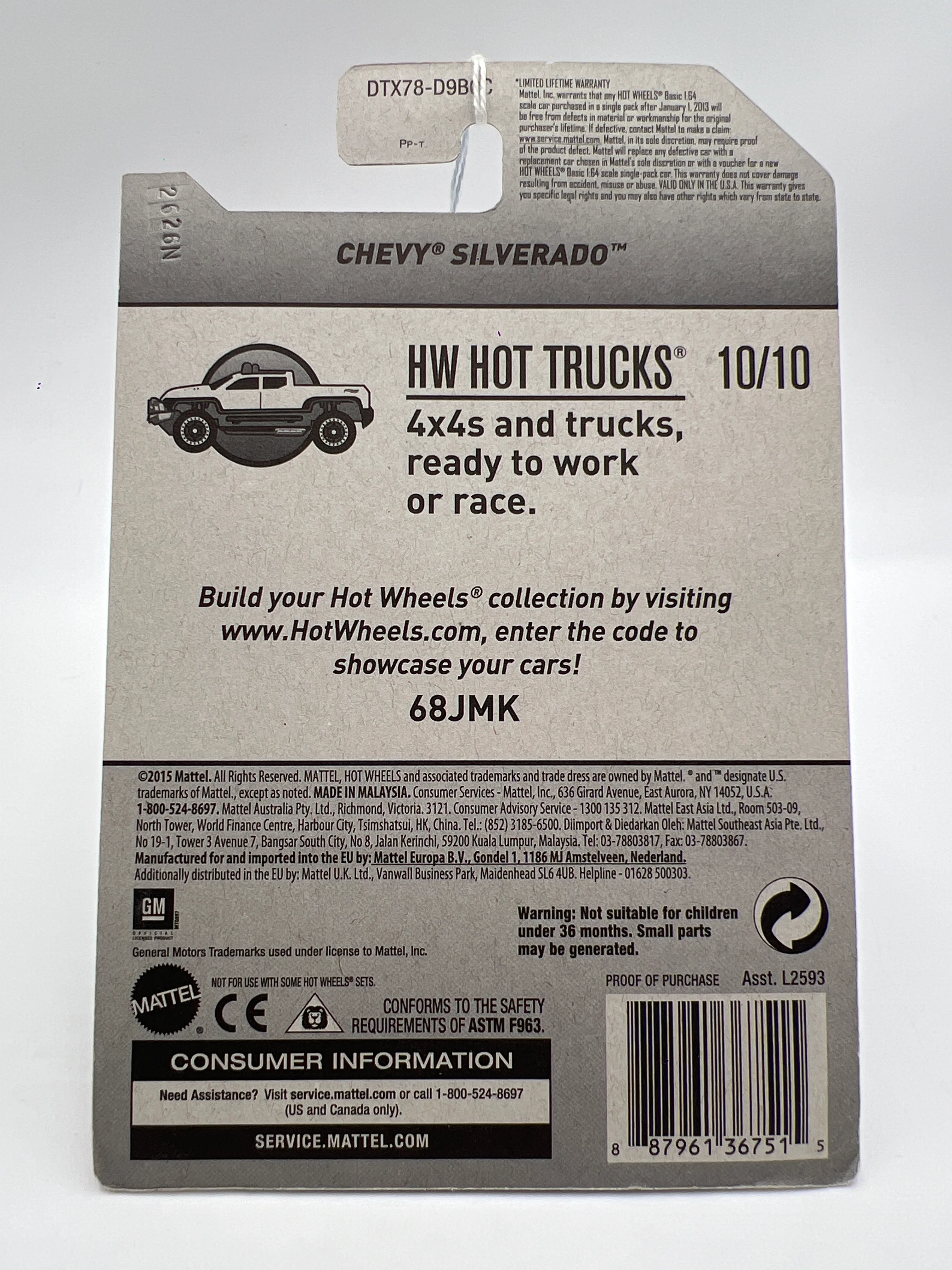 Product image 6