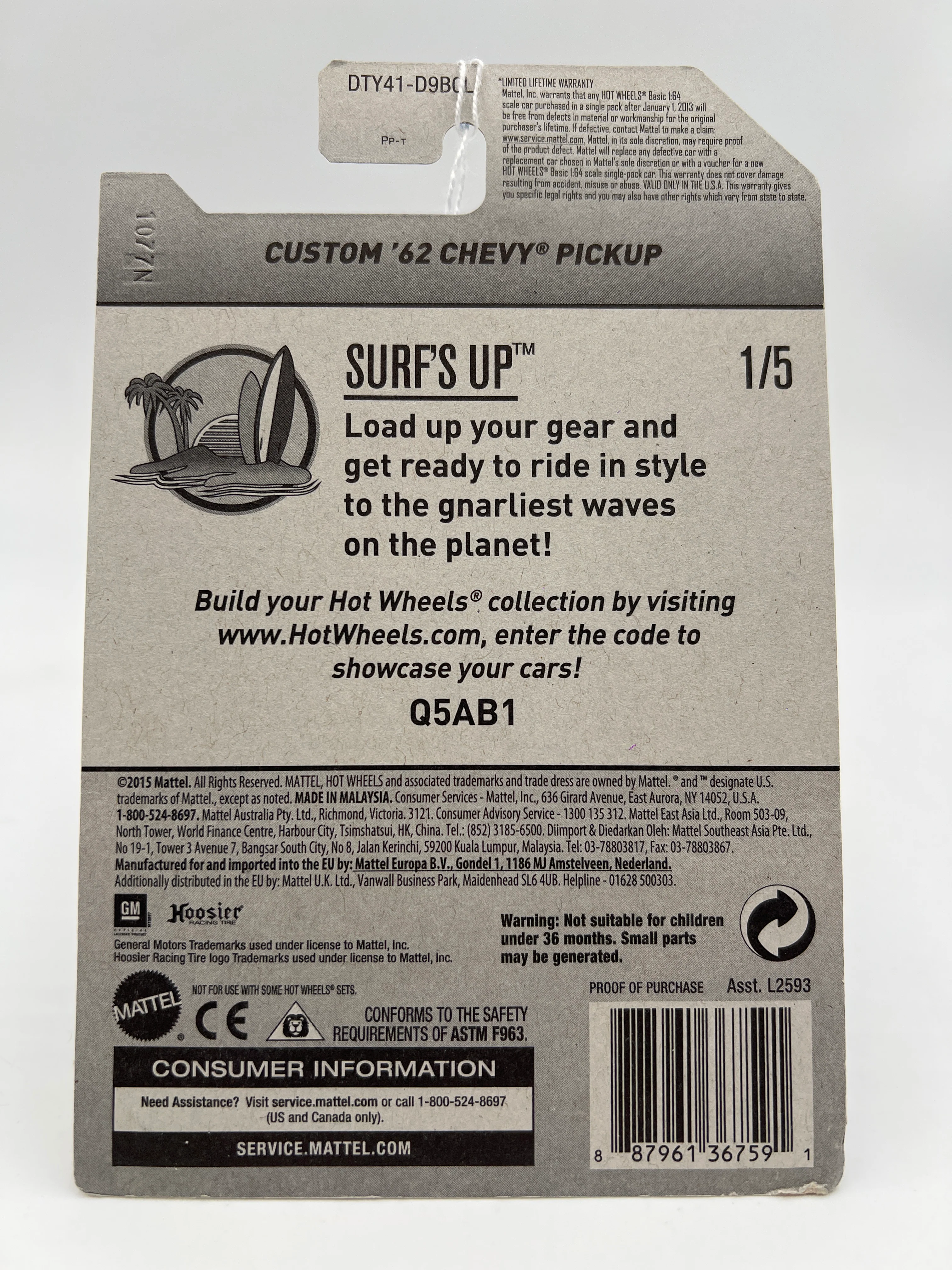 Product image 7