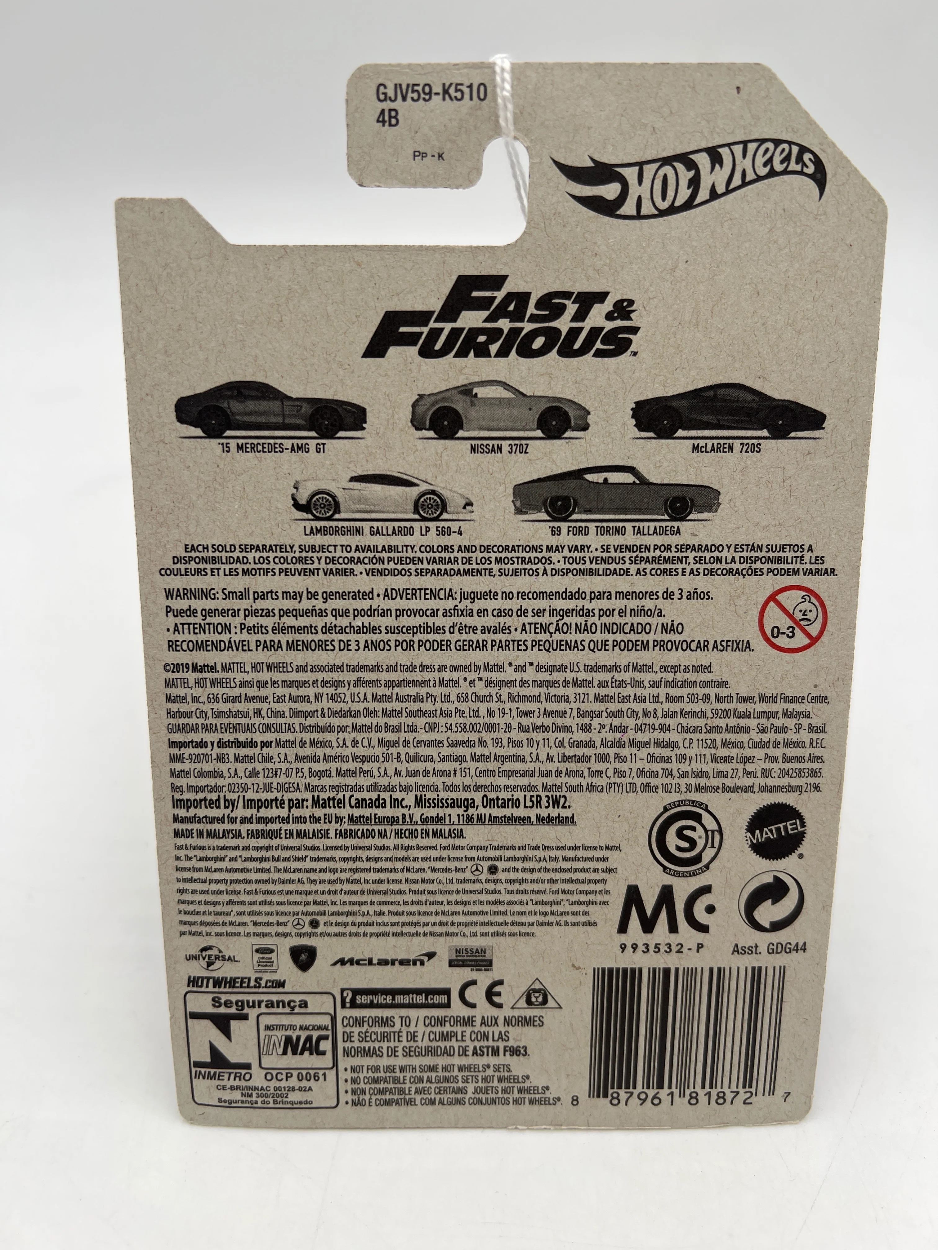 Product image 6
