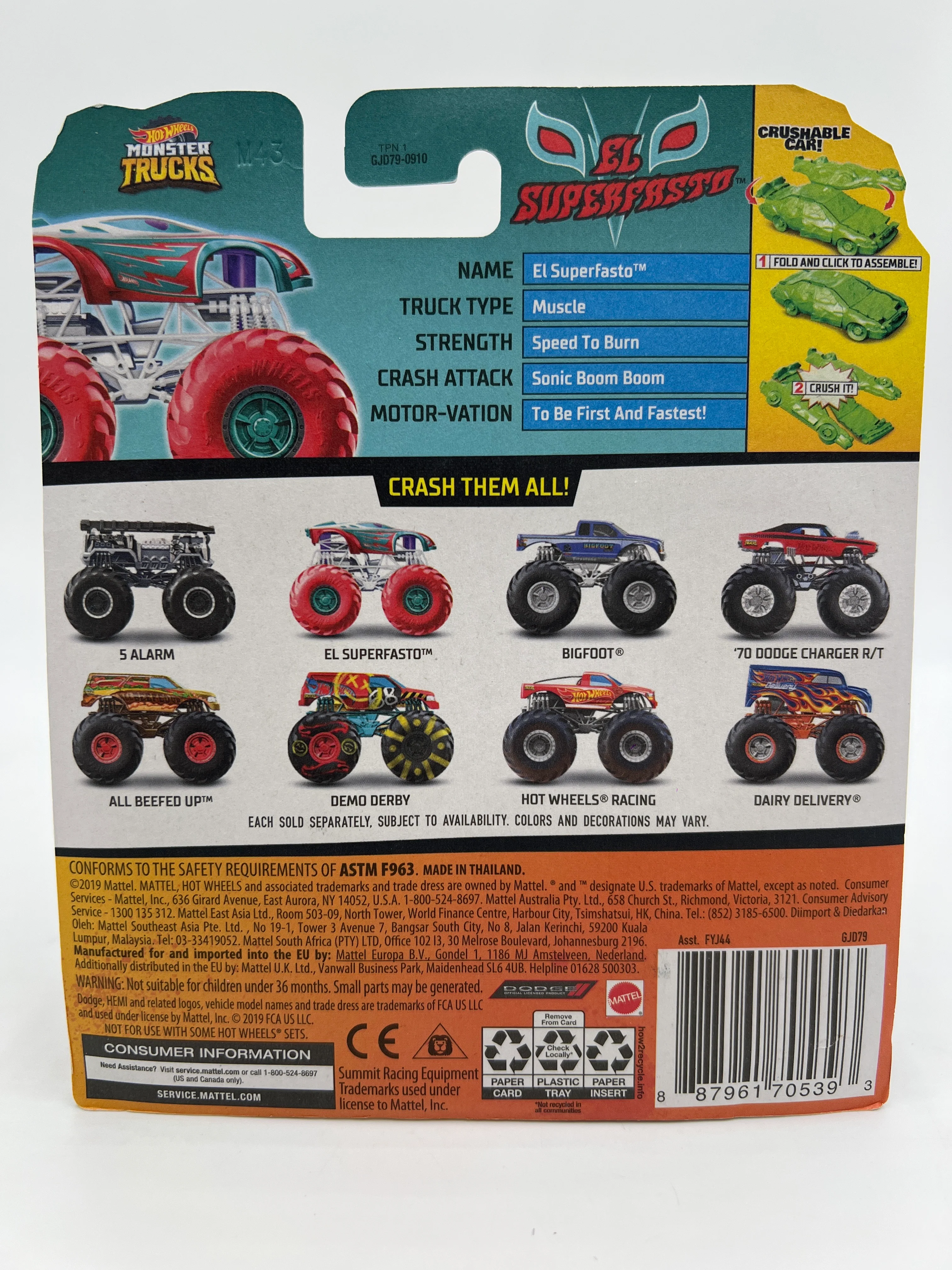 Product image 8