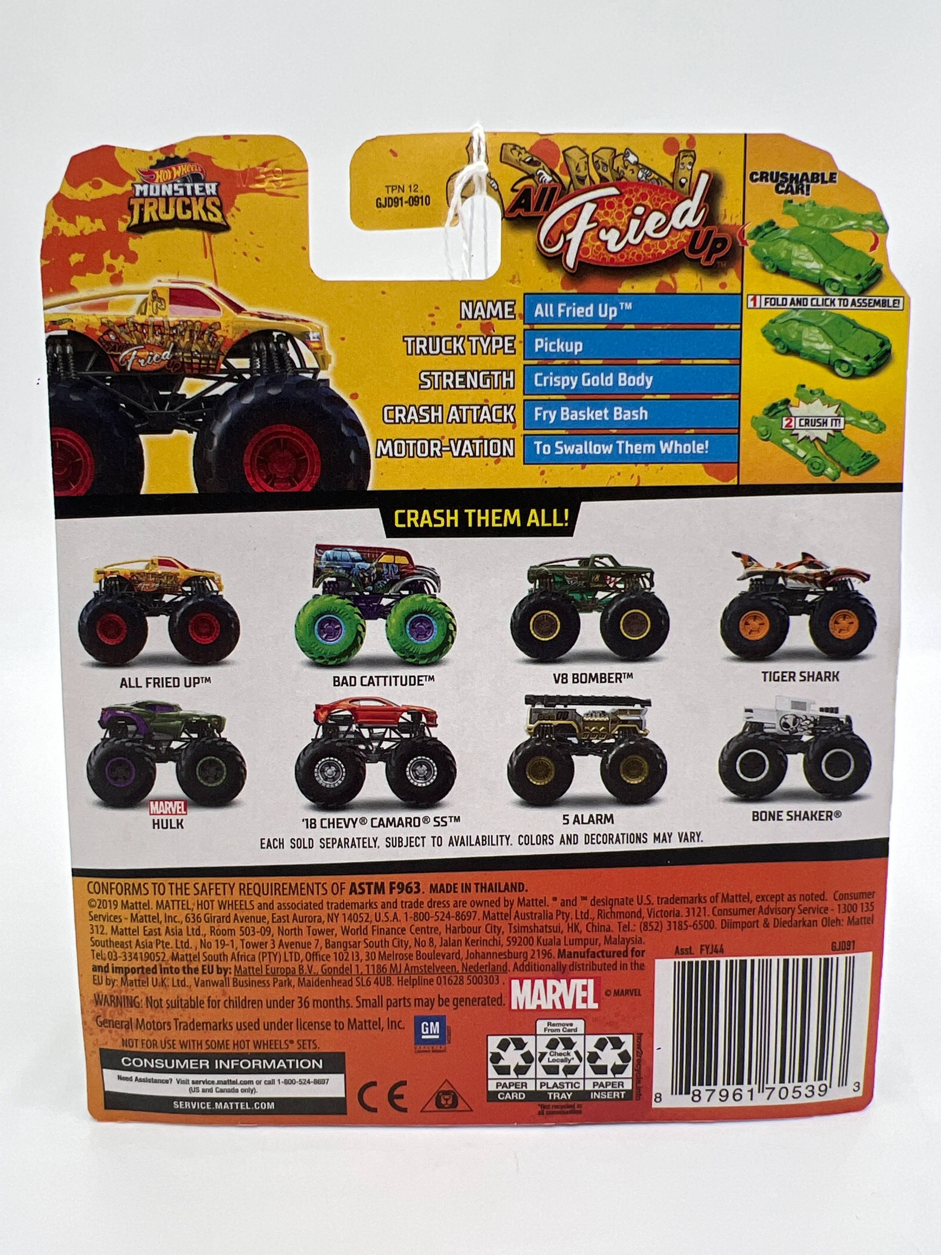Product image 6