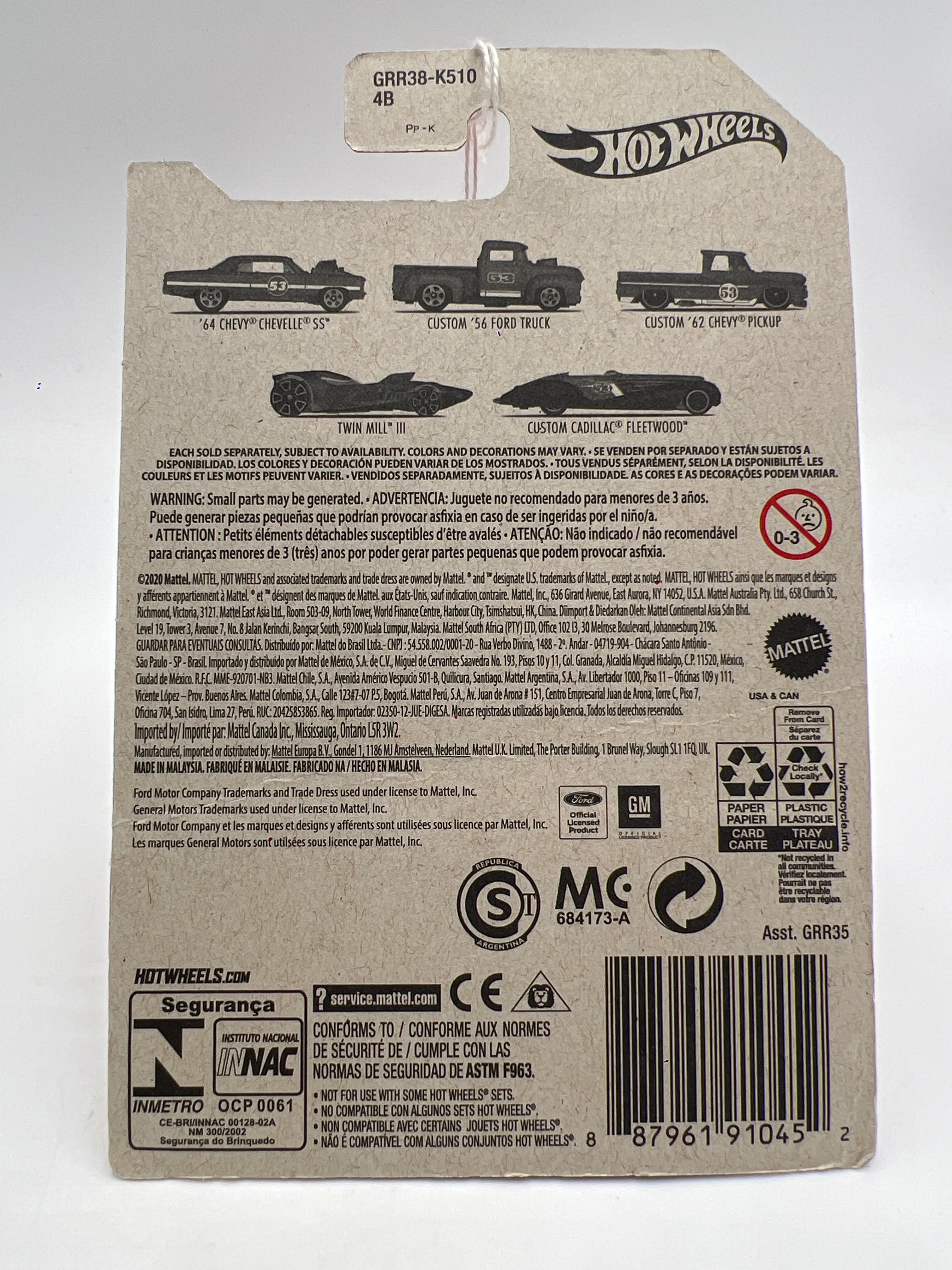 Product image 6