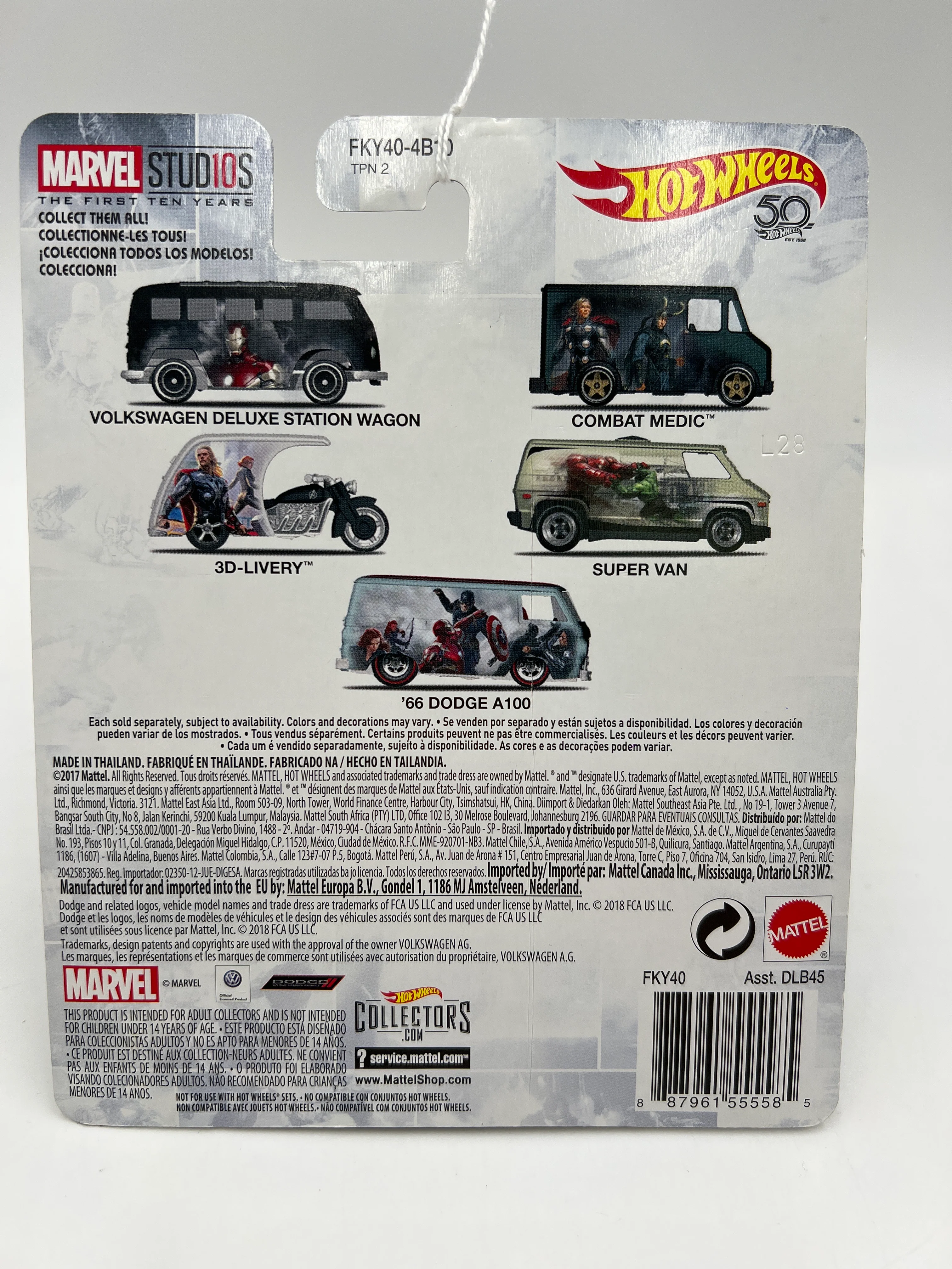 Product image 6