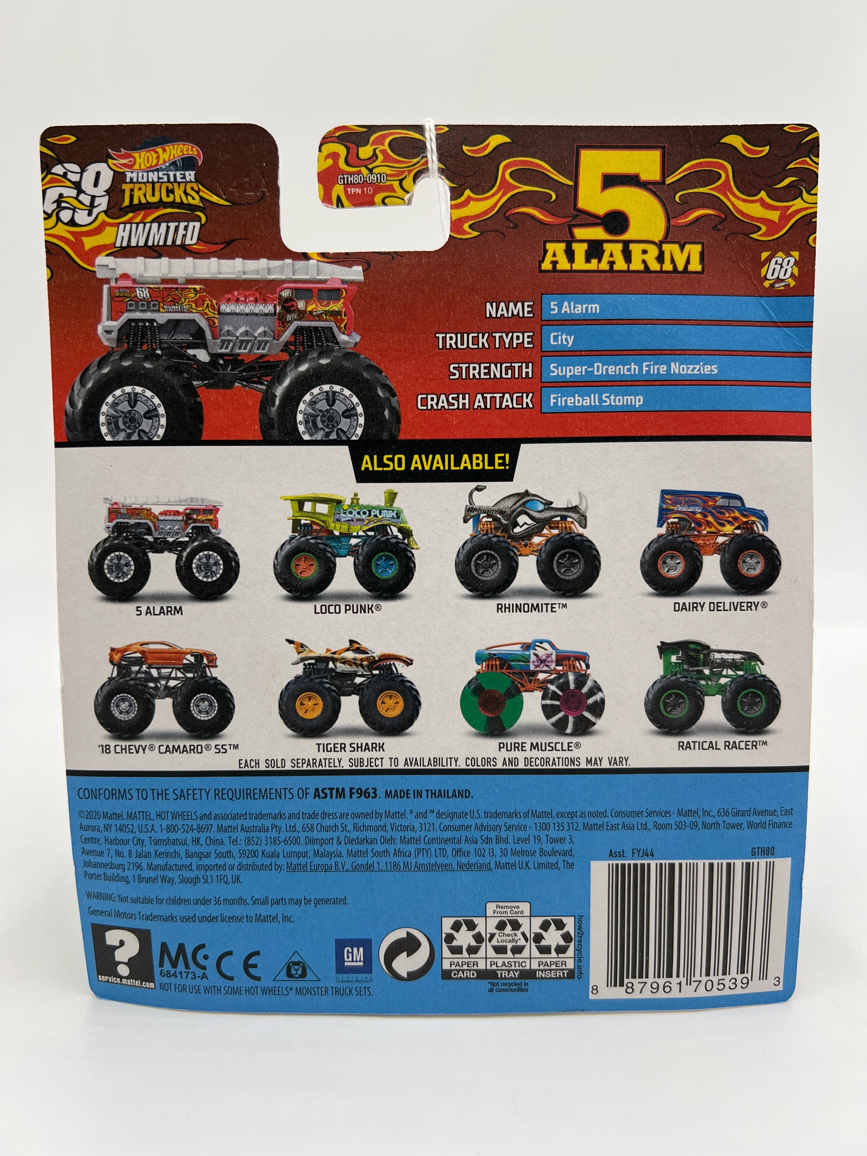 Product image 6