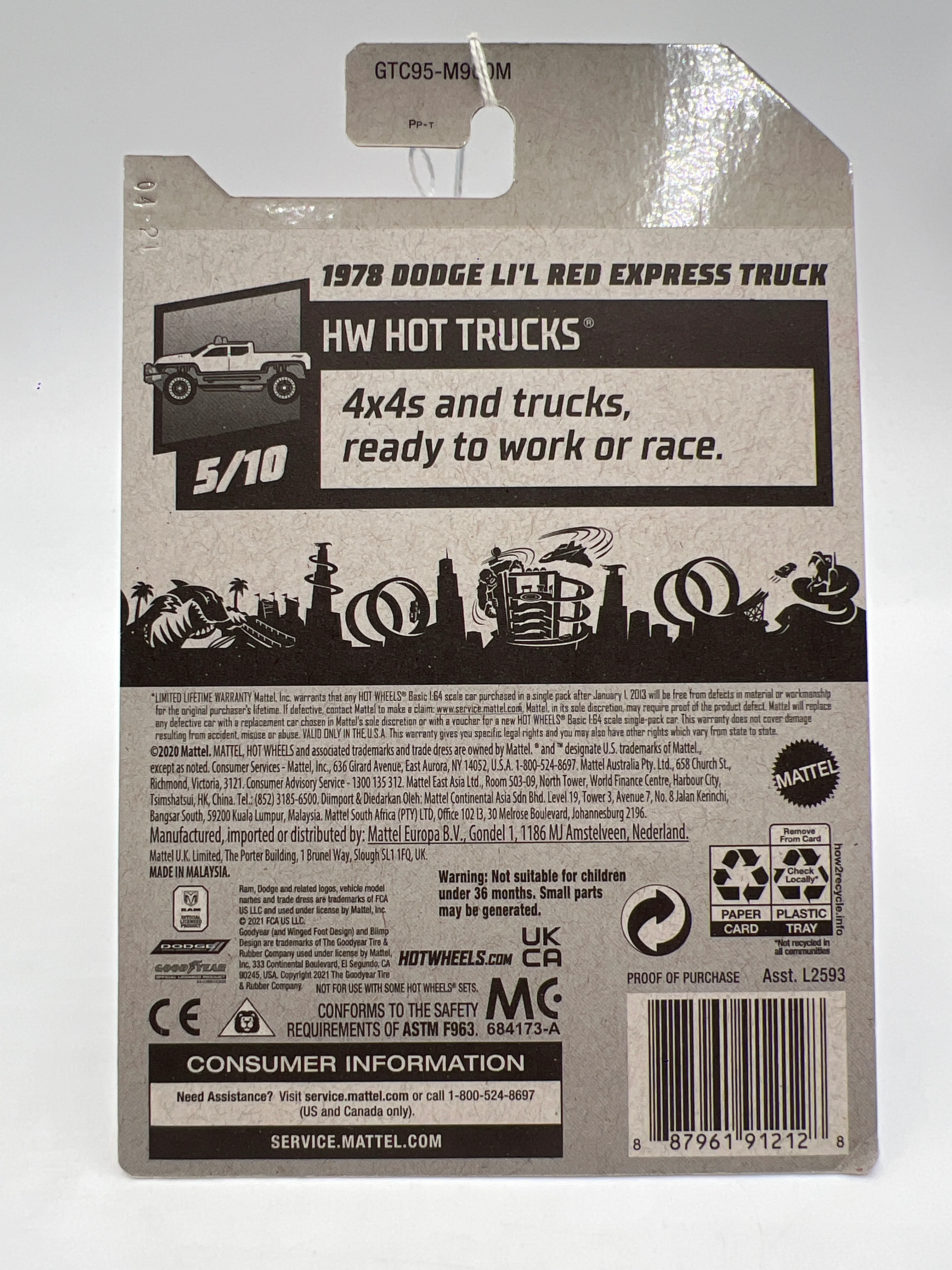 Product image 6