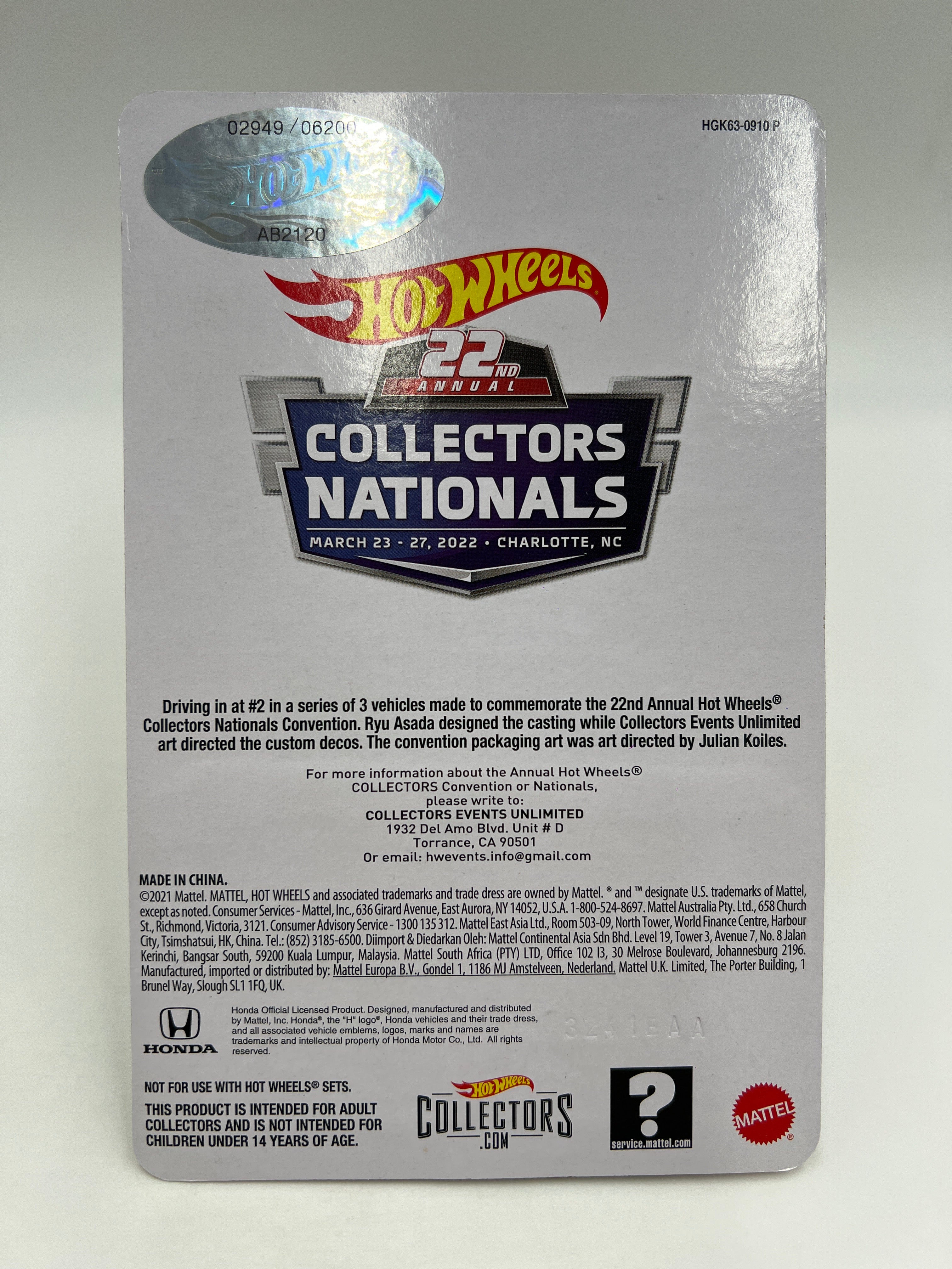 Product image 6