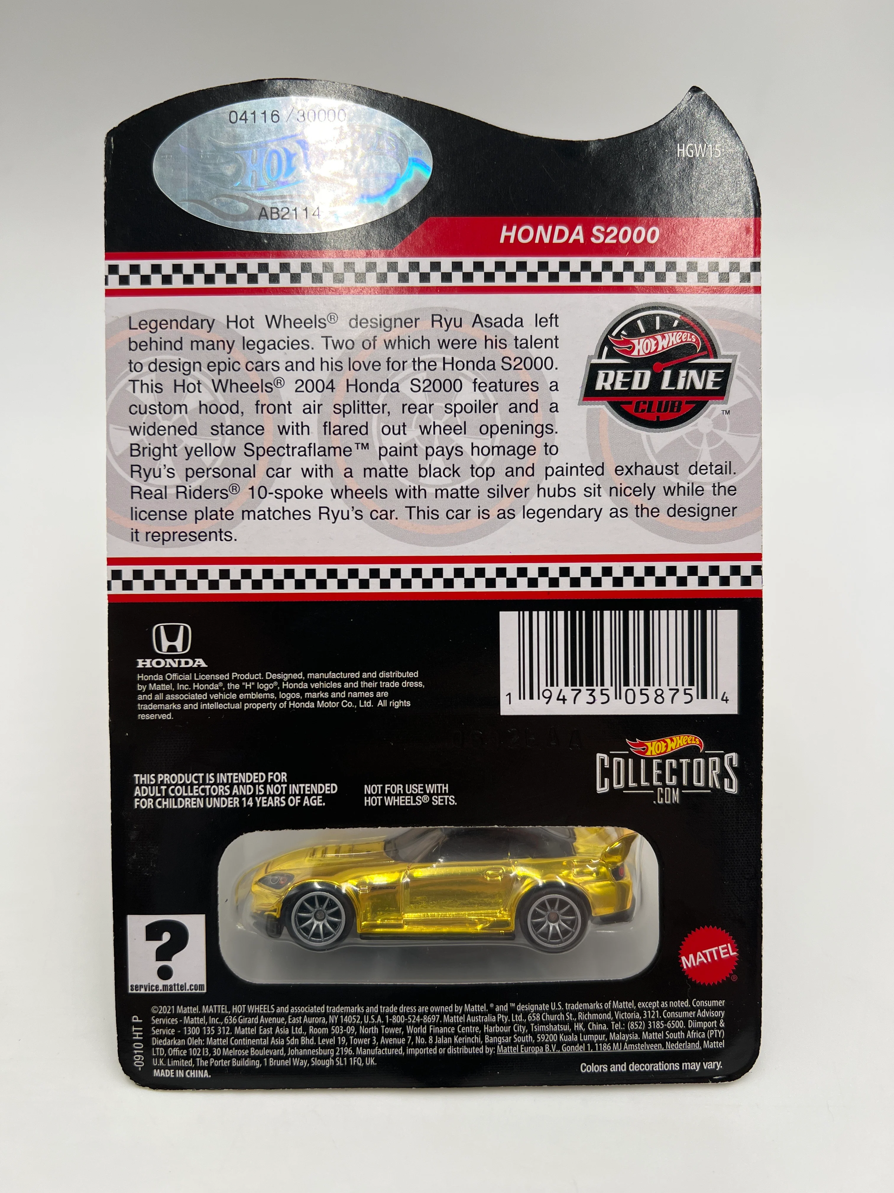 Product image 6
