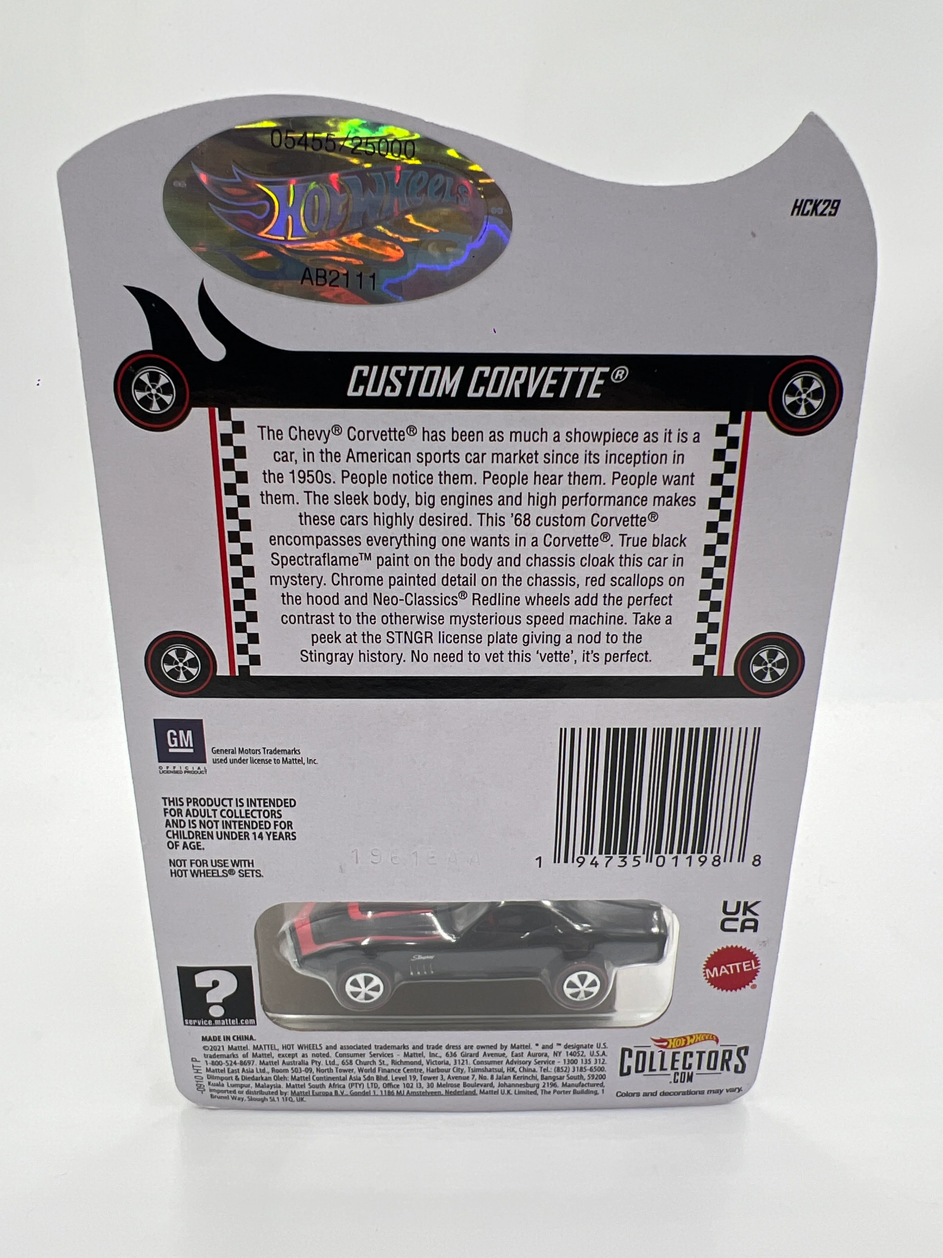 Product image 7