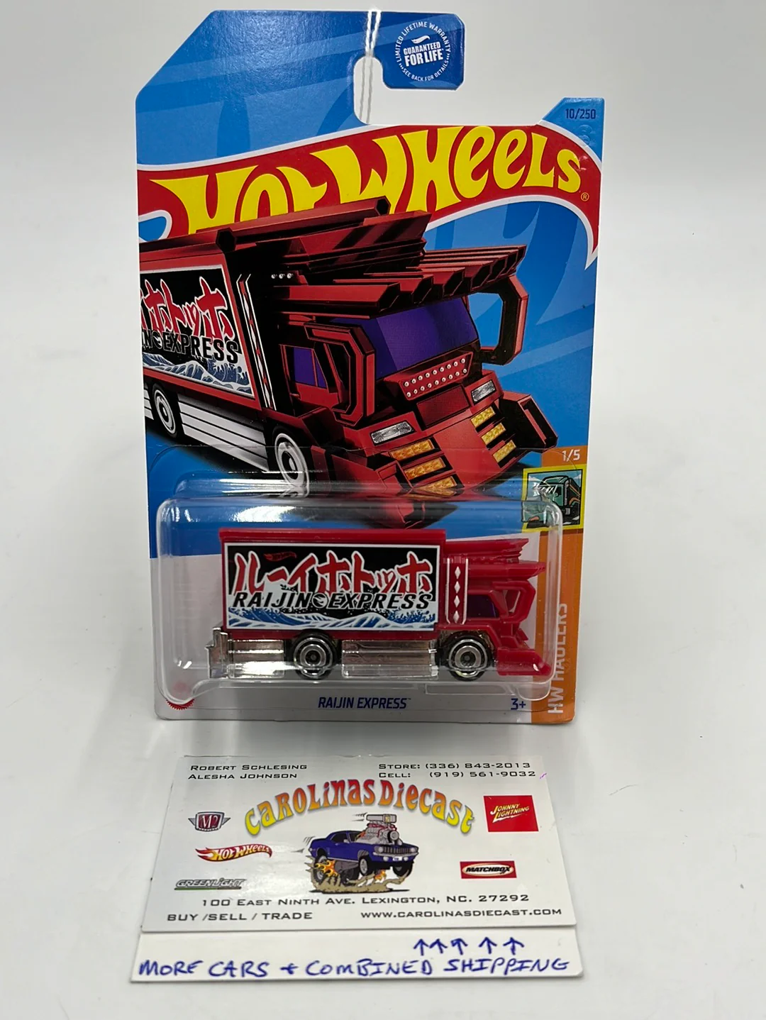 Product image 1