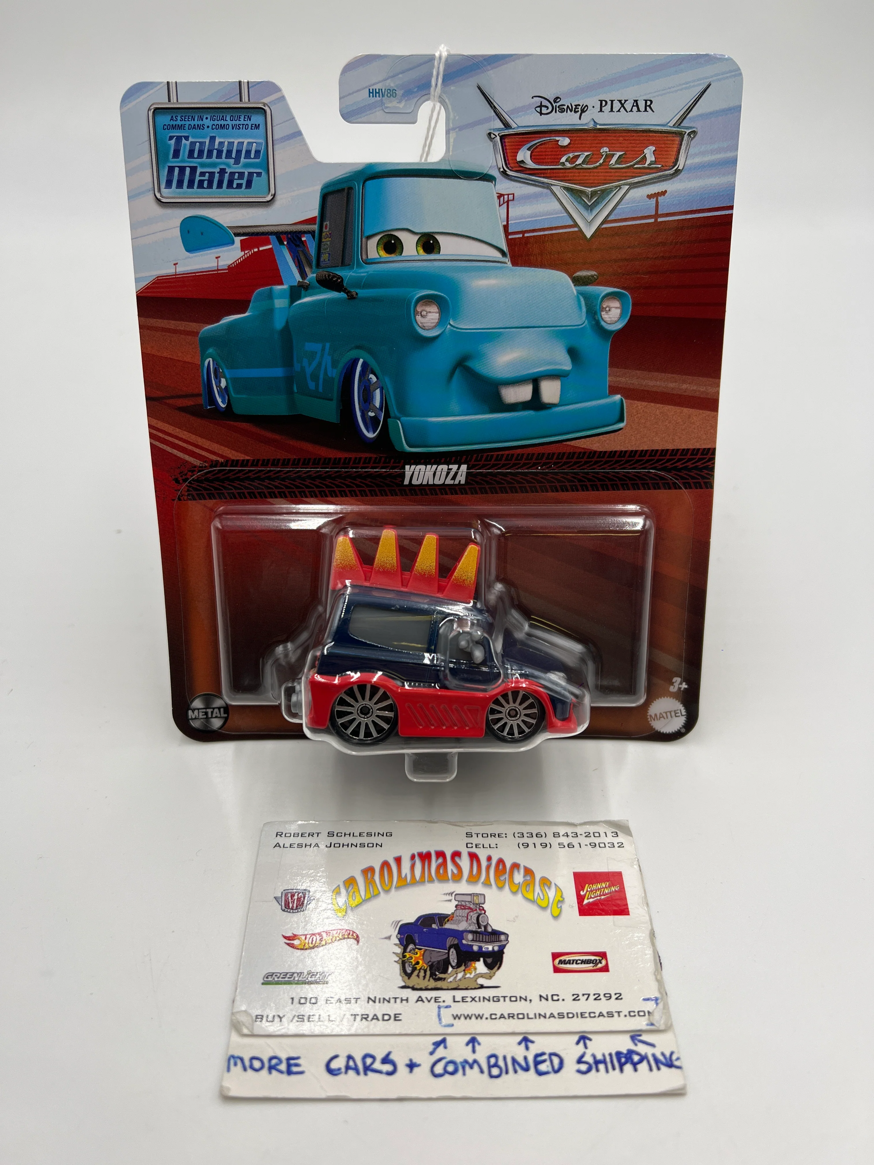 Product image 1