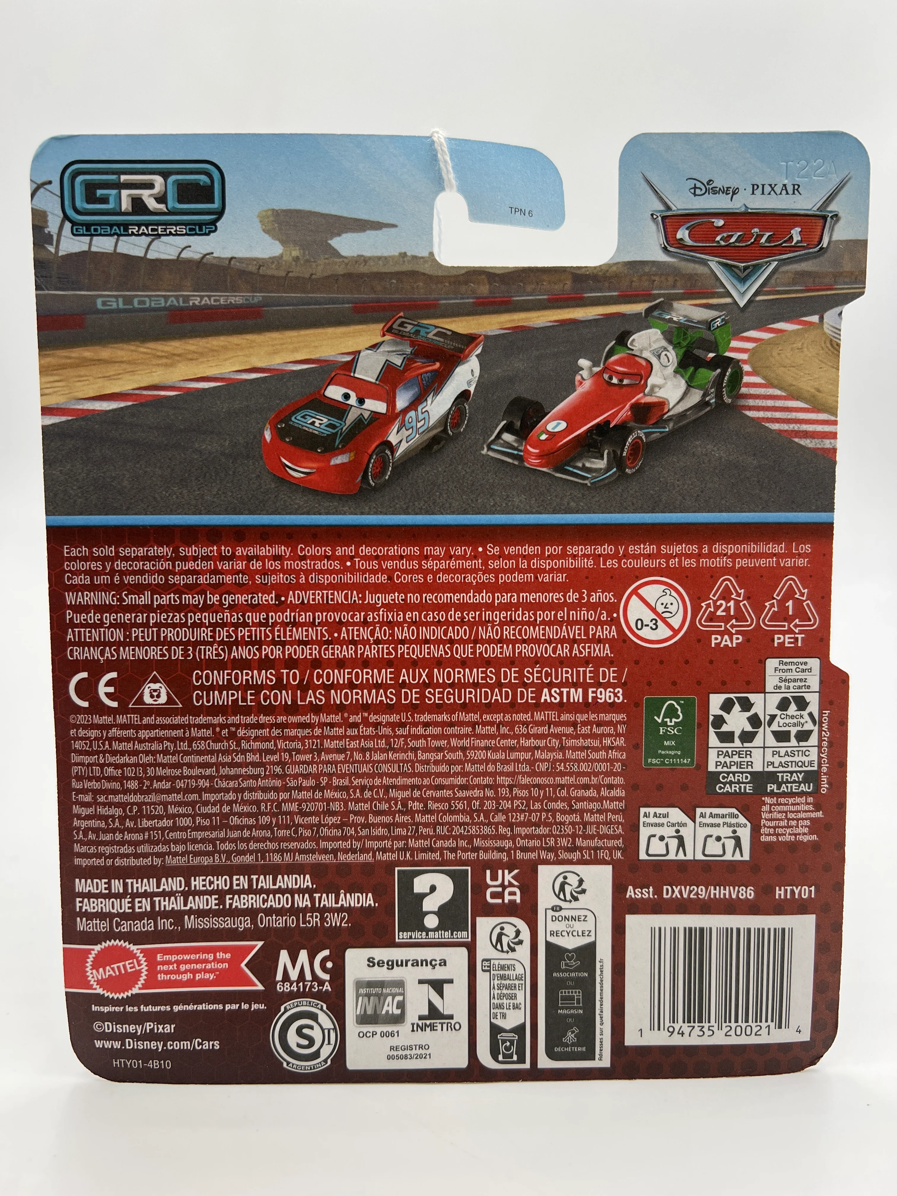 Product image 6