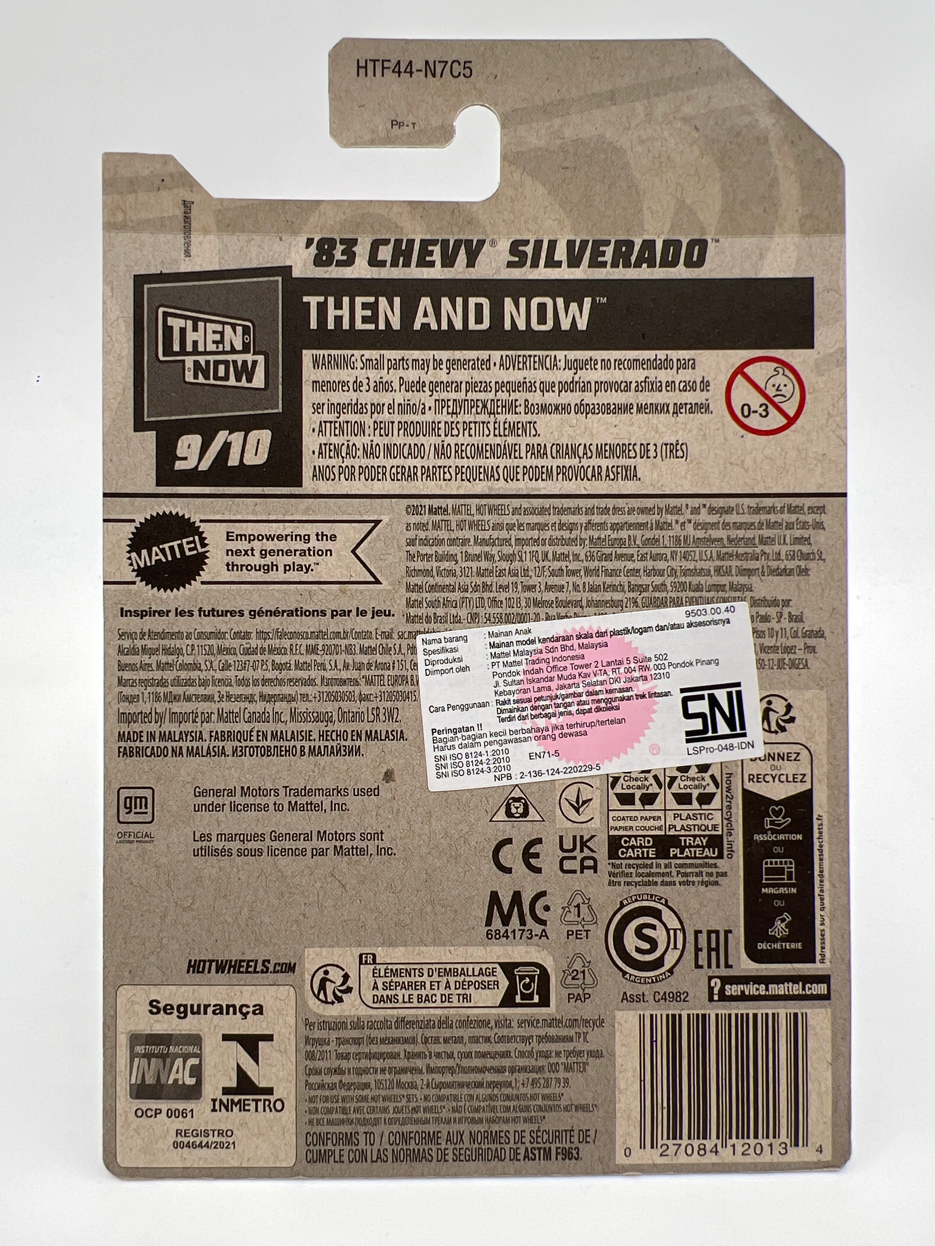 Product image 7