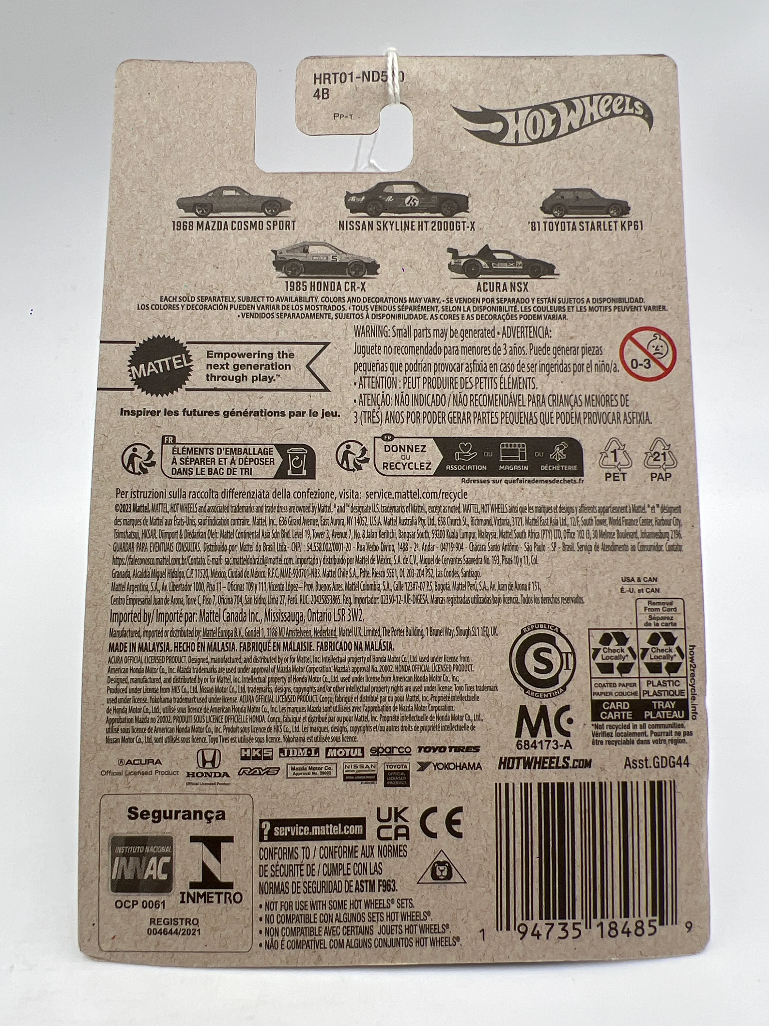 Product image 6