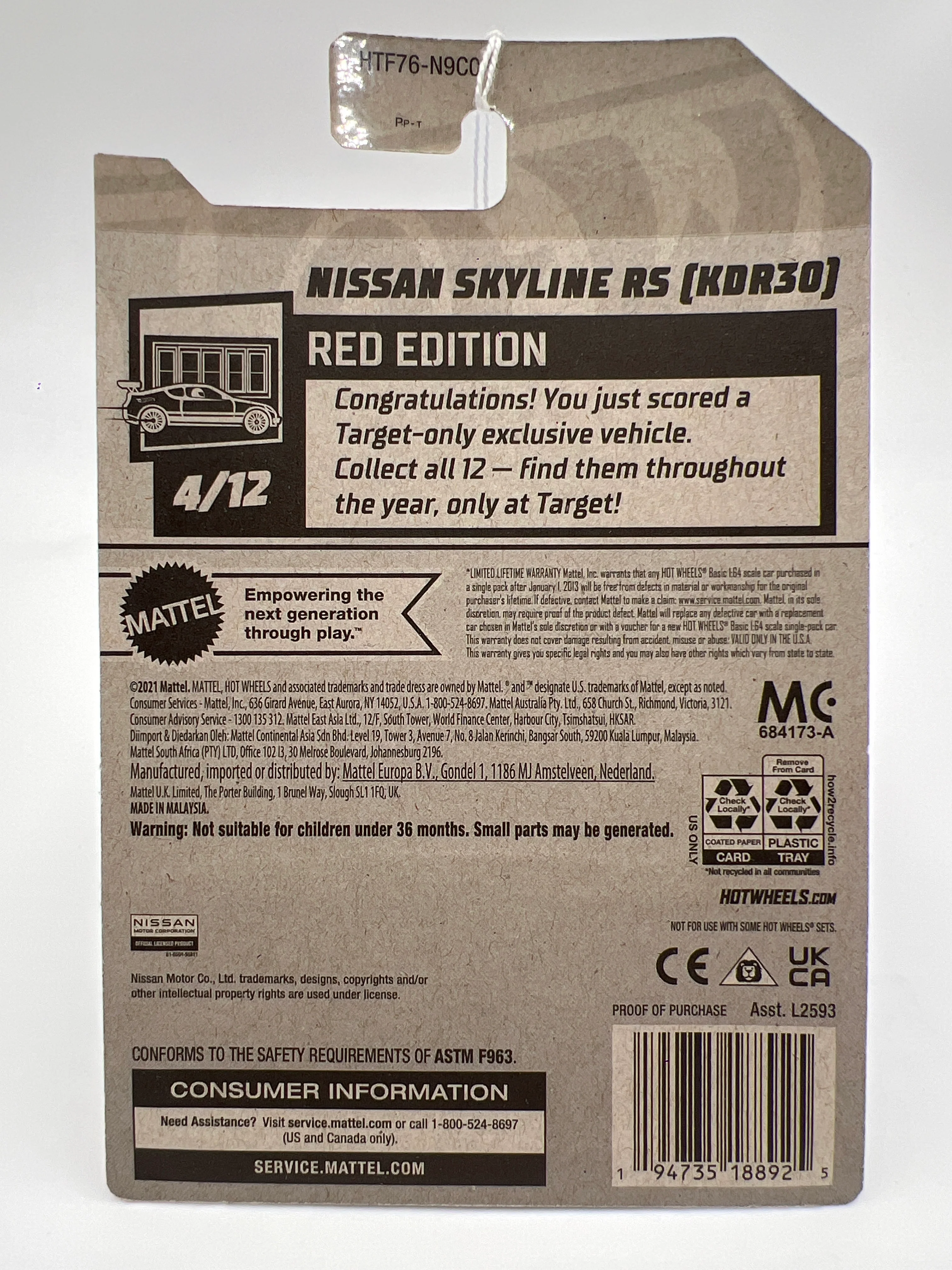 Product image 6