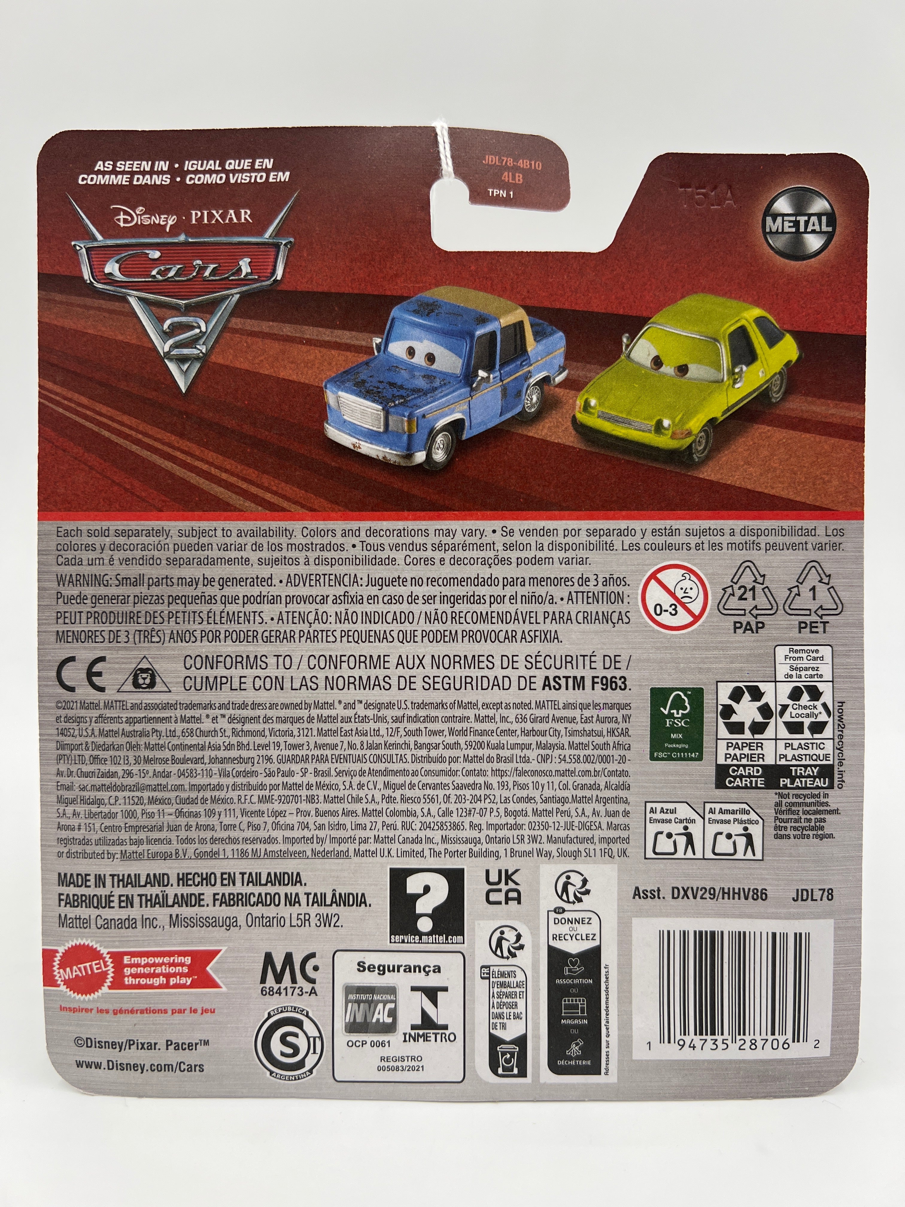 Product image 6