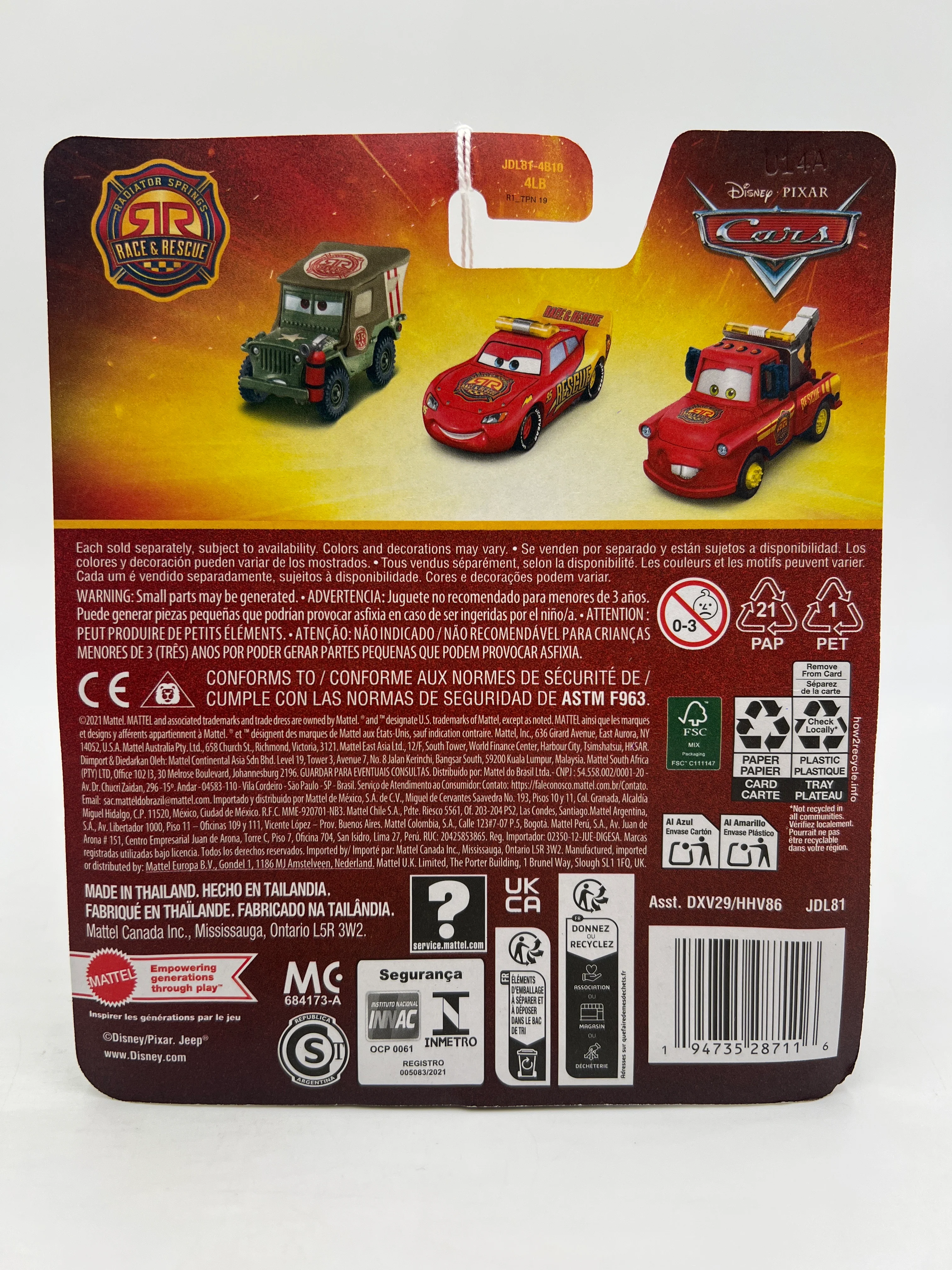 Product image 6