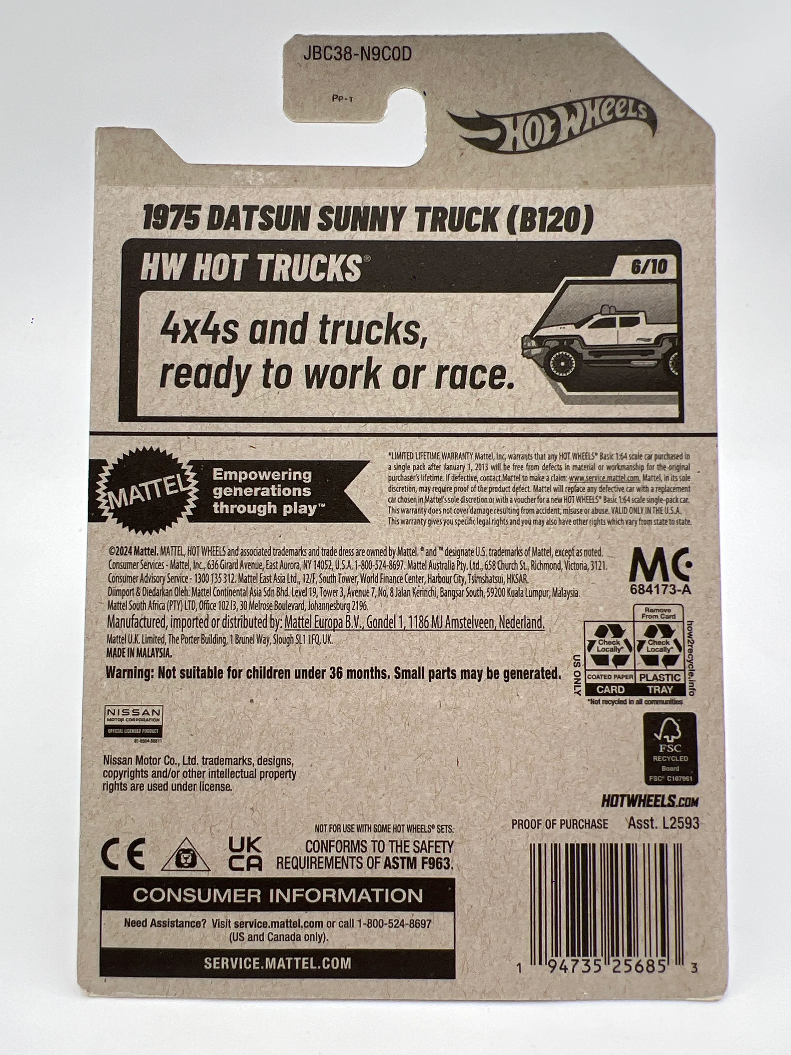Product image 7