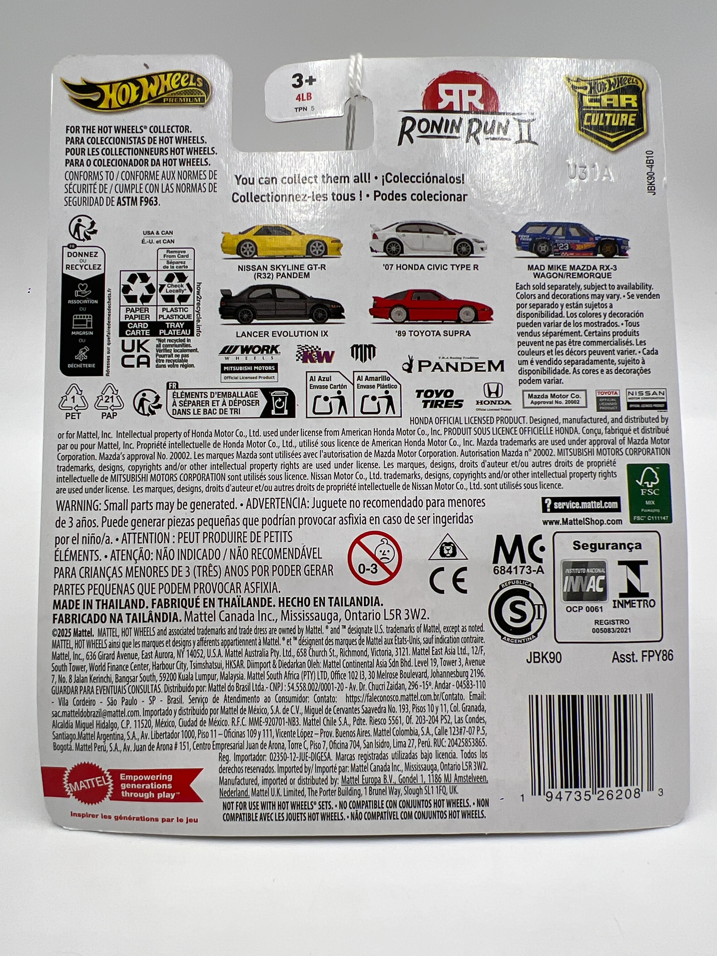 Product image 6