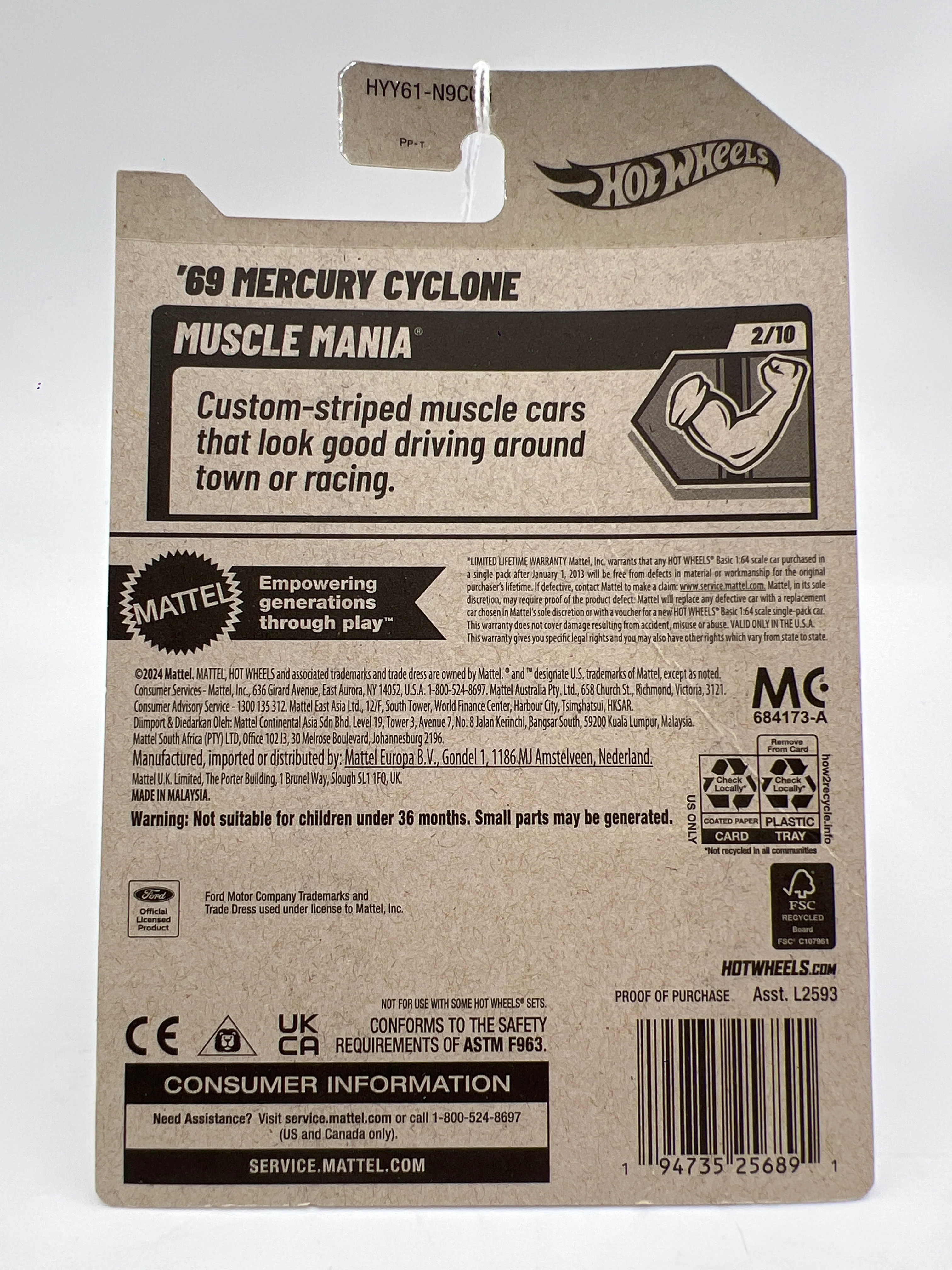 Product image 7