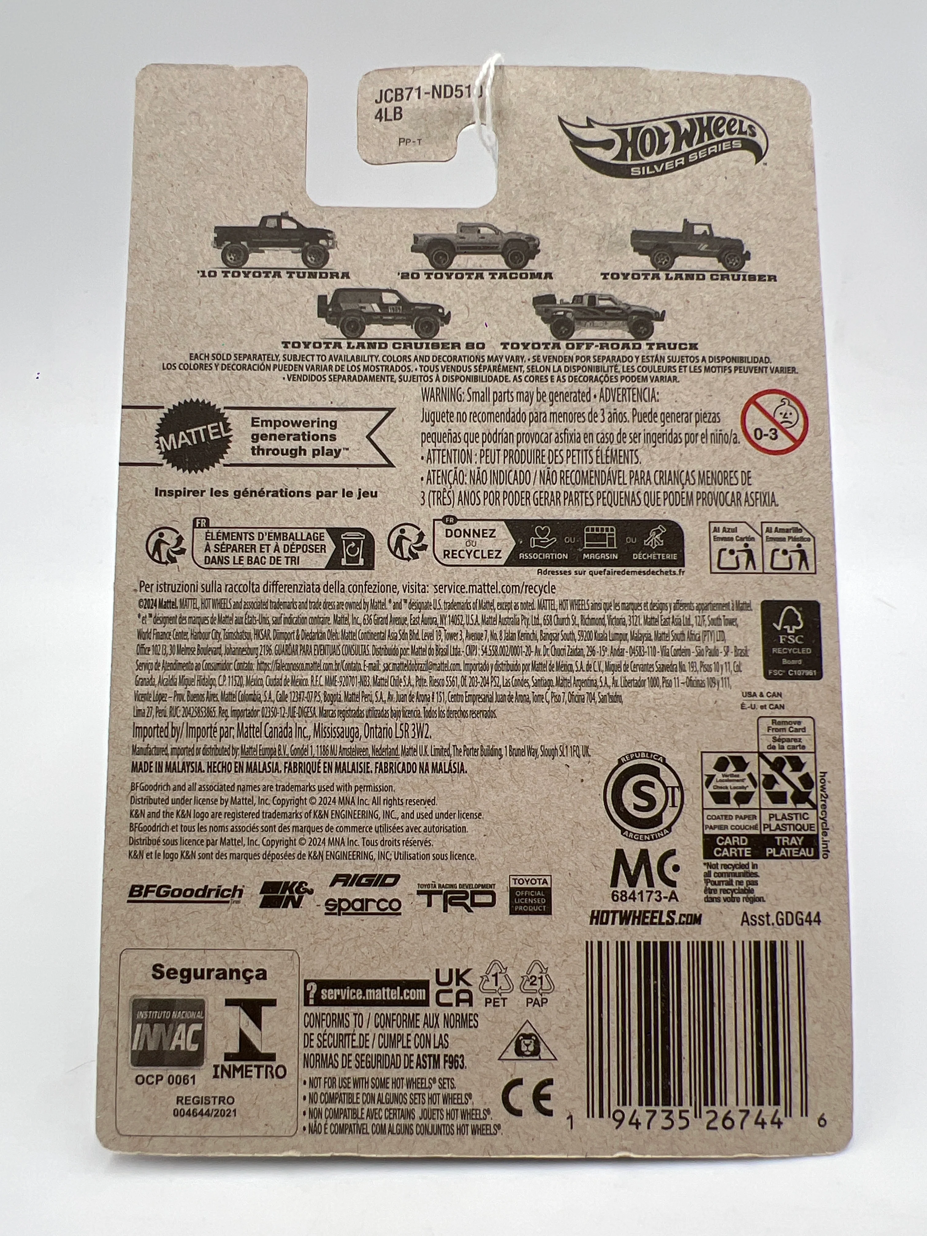 Product image 6