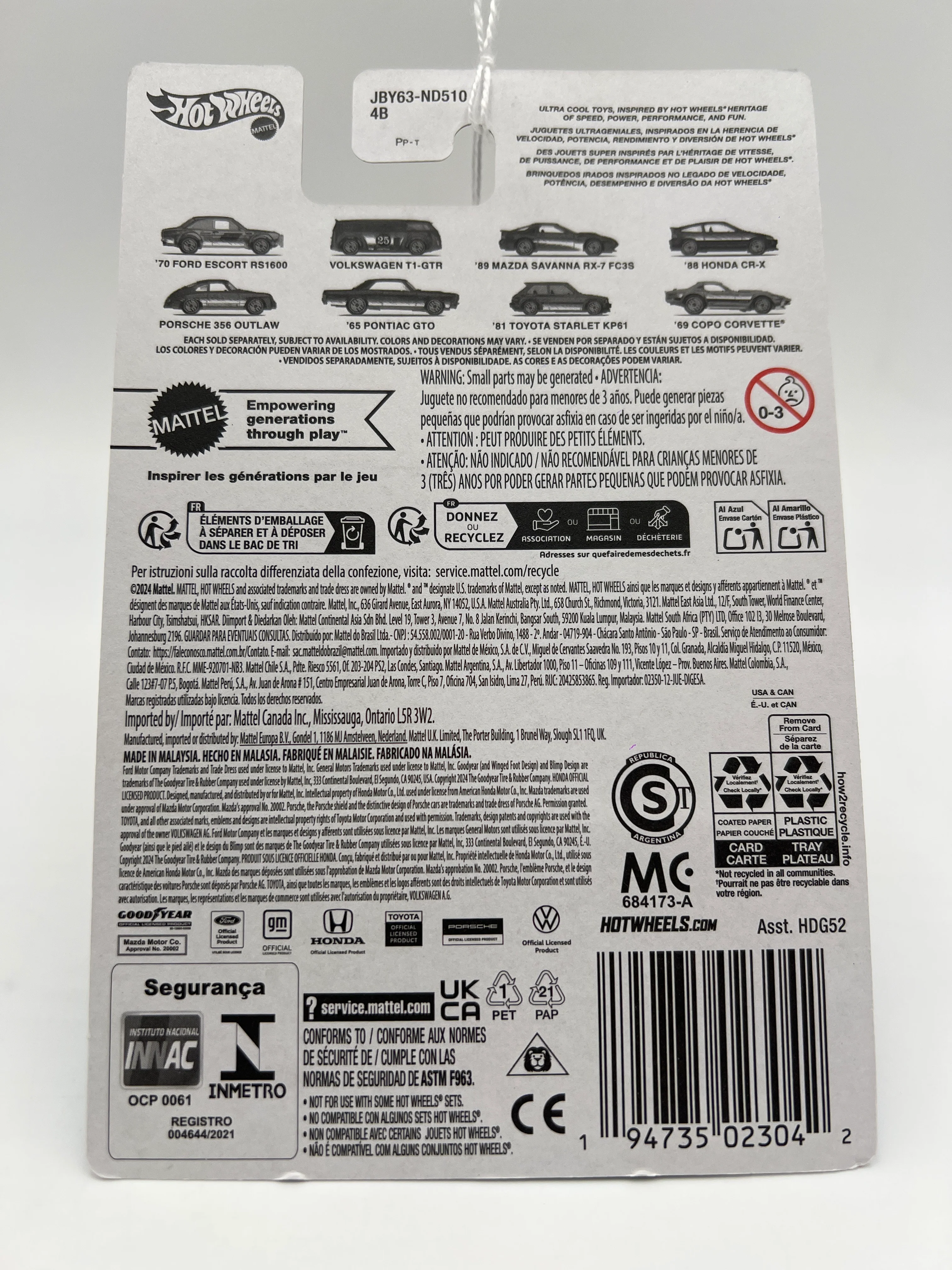 Product image 7